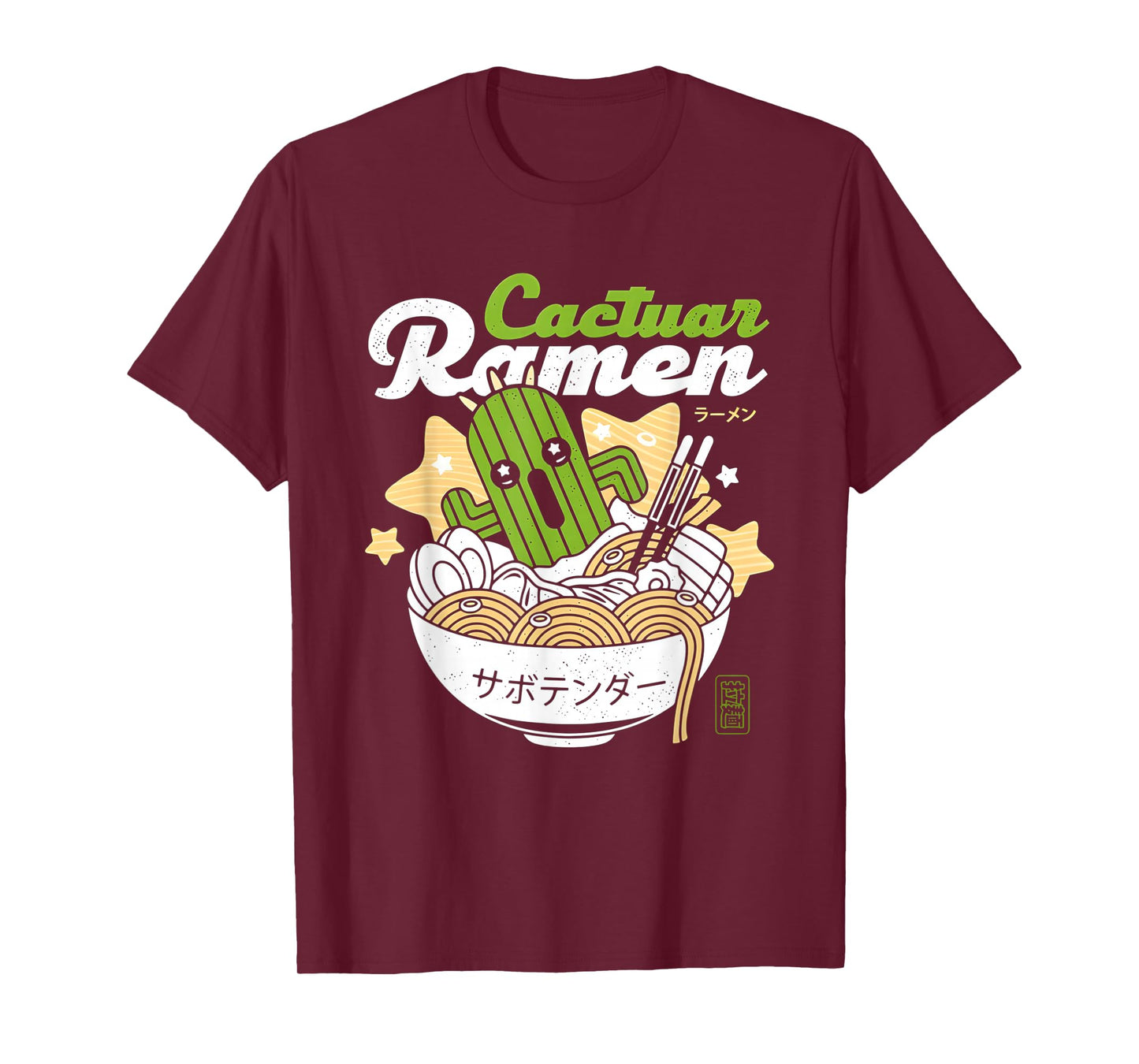 Cactuar Ramen Aesthetic T-Shirt, Small, Black