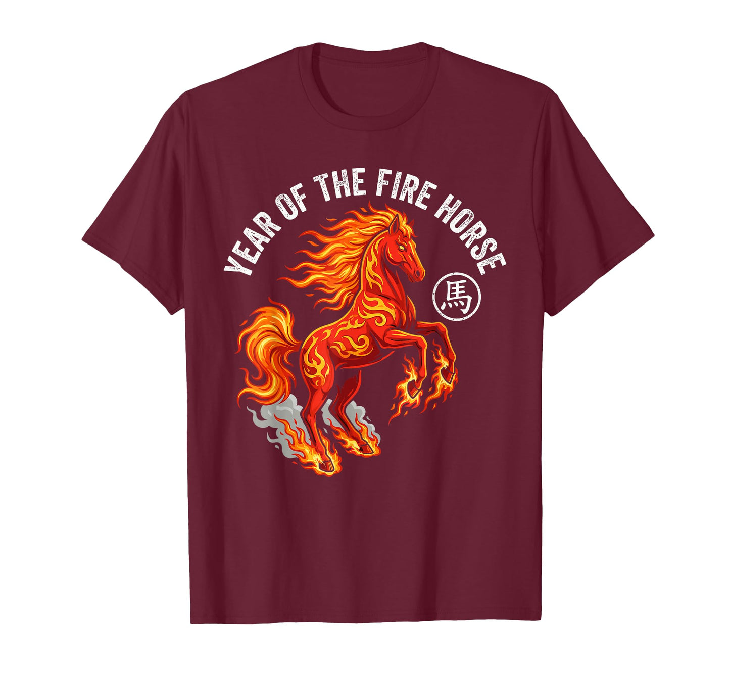 Year of The fire Horse 2026 Chinese Zodiac Lunar New Year T-Shirt