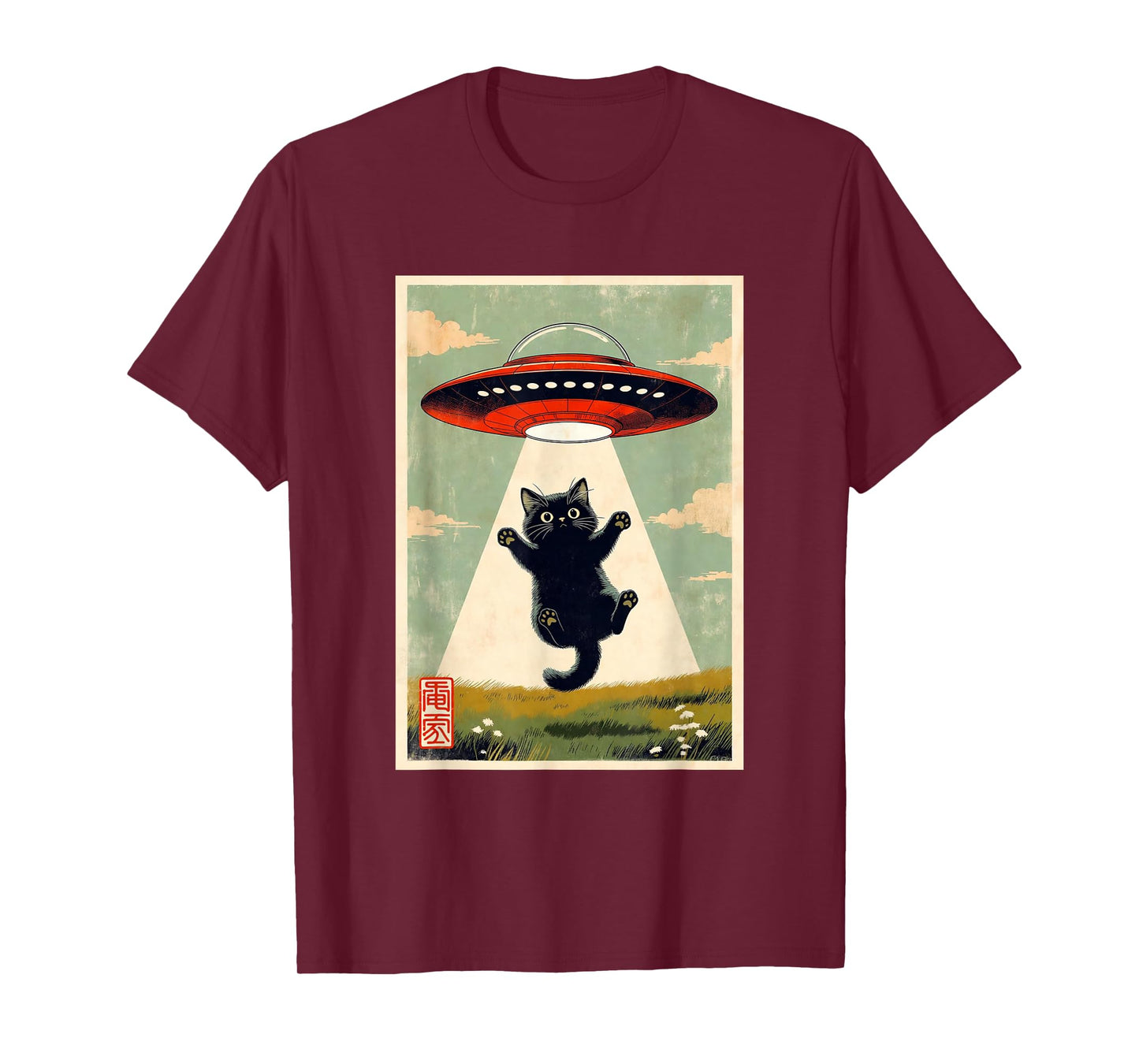 Vintage Japanese Cat Alien UFO - Funny Kawaii Cat Lovers T-Shirt
