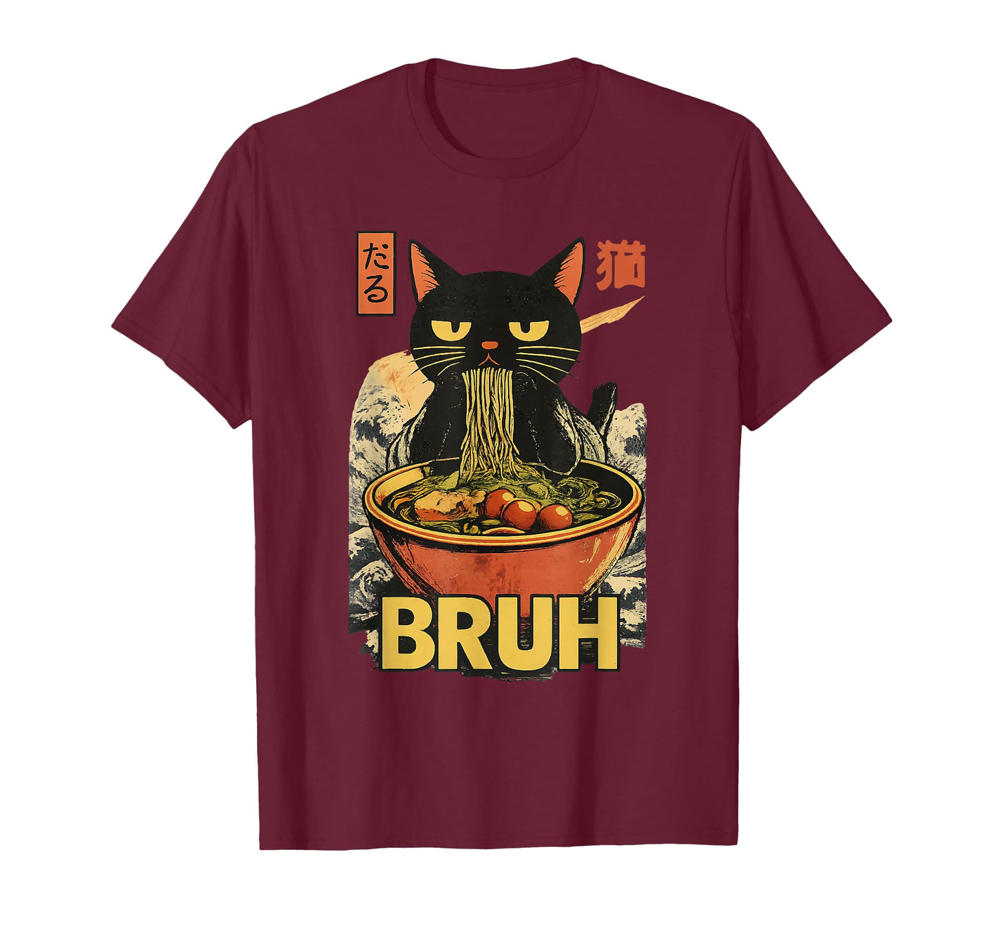 Funny Cat Bruh Ramen Noodles, Kawaii Anime Japanese Food T-Shirt