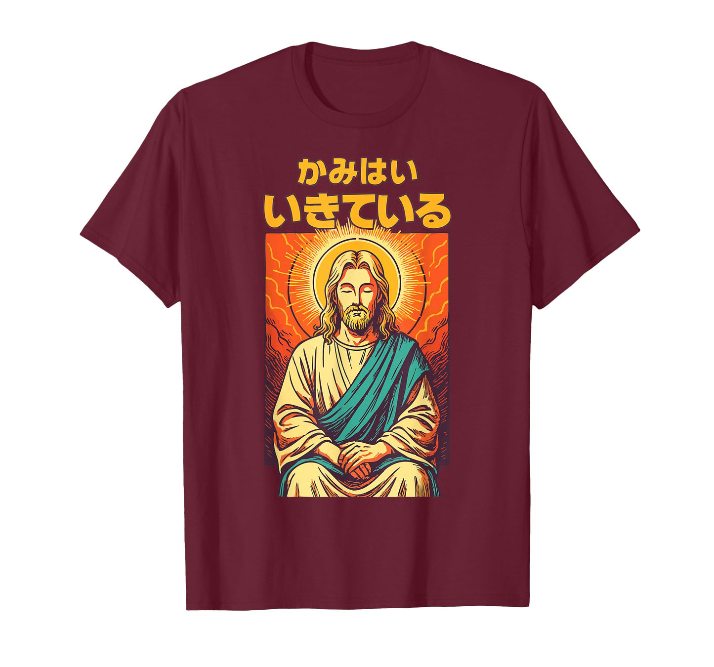 Christian Manga Anime Jesus Meditation God is Alive Pink Red T-Shirt