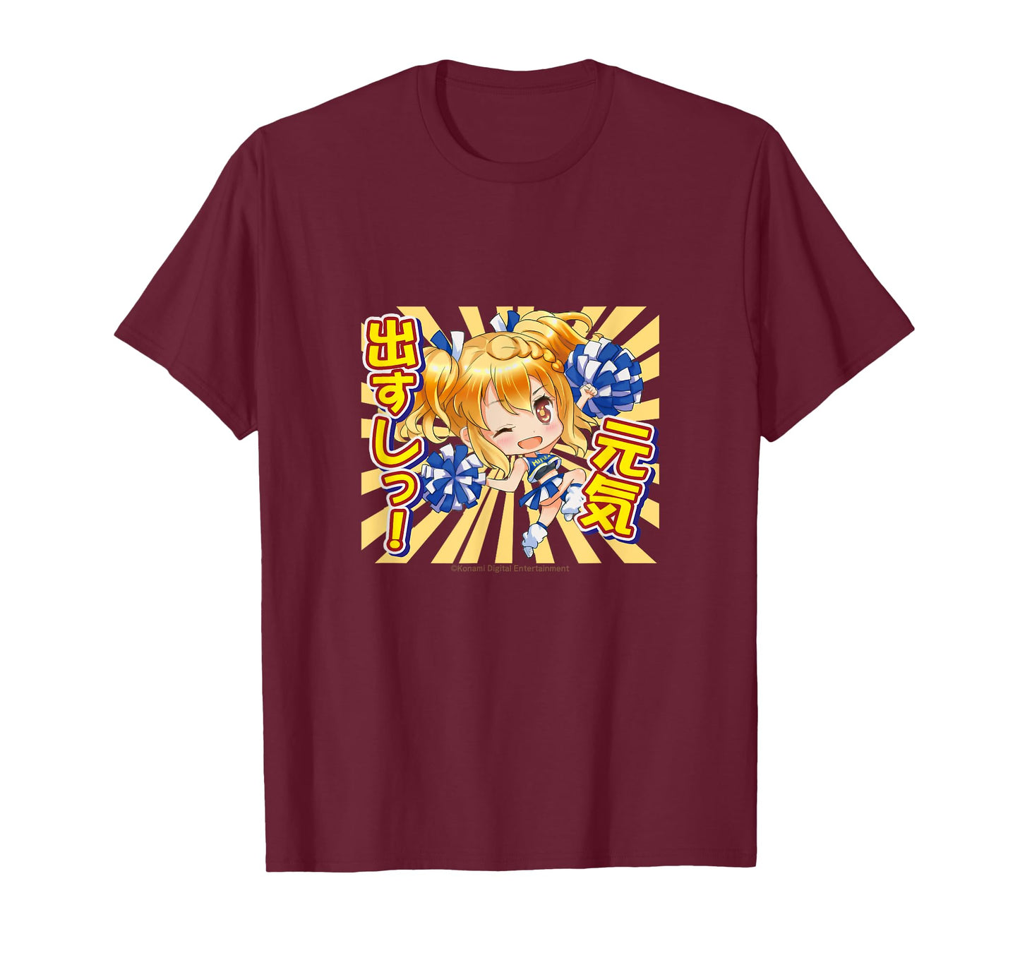 Hinabita Ibuki 04 – Expressive Series T-Shirt