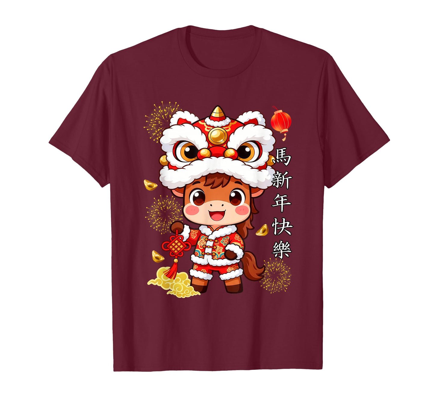 Year of The Horse 2026 Chinese New Year 2026 Lion Dance Boy T-Shirt