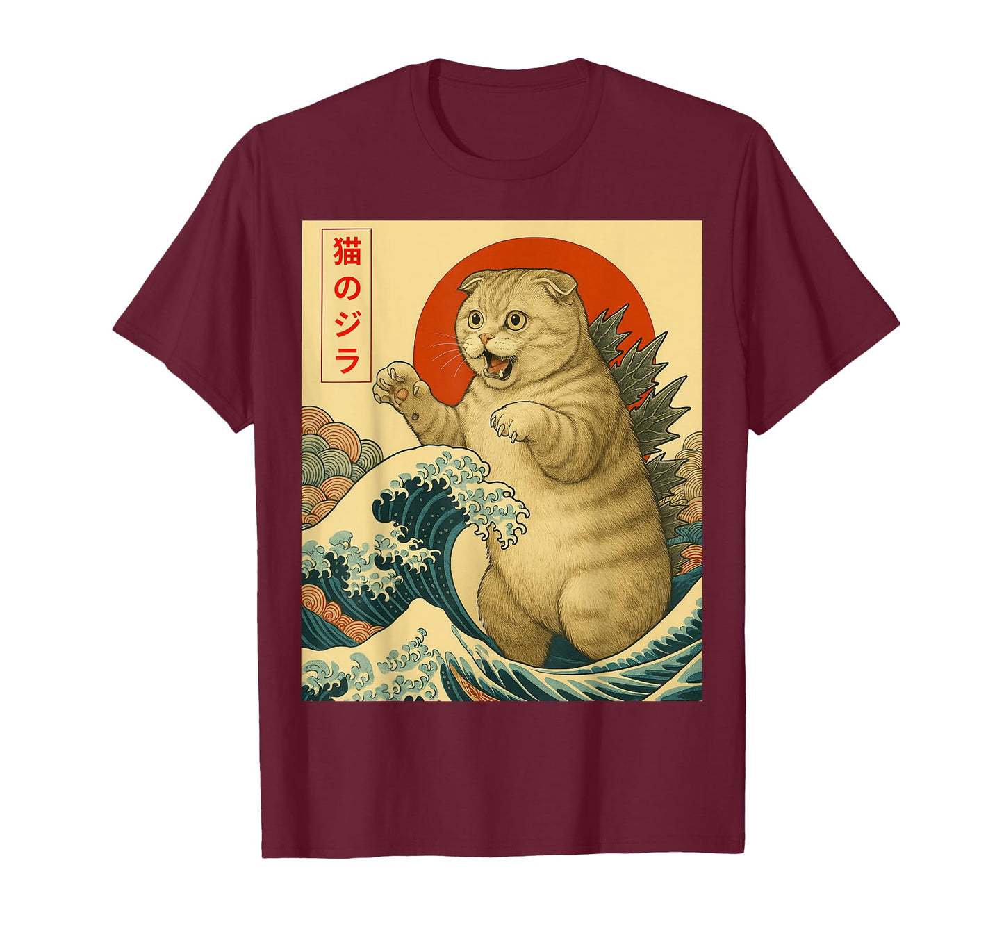 Catzilla Scottish Fold Cat Japanese Art Gifts Men Women Kid T-Shirt