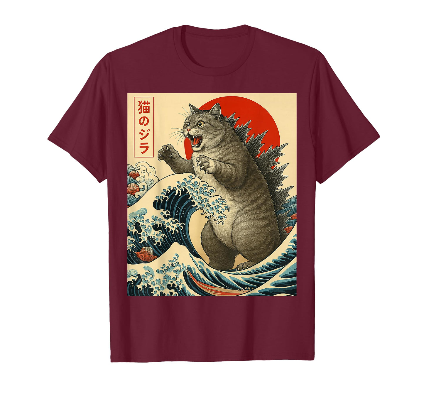 Catzilla Cat Japanese Art Funny Cat Gifts For Men Women Kid T-Shirt