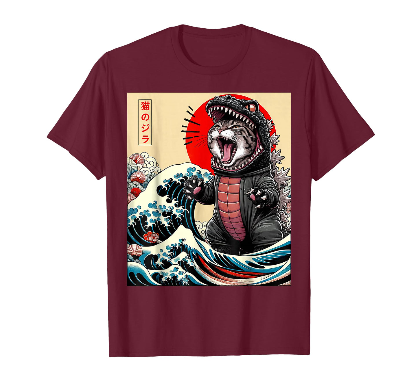 Catzilla Cat Japanese Art Funny Cat Gifts for Men Women Kid T-Shirt