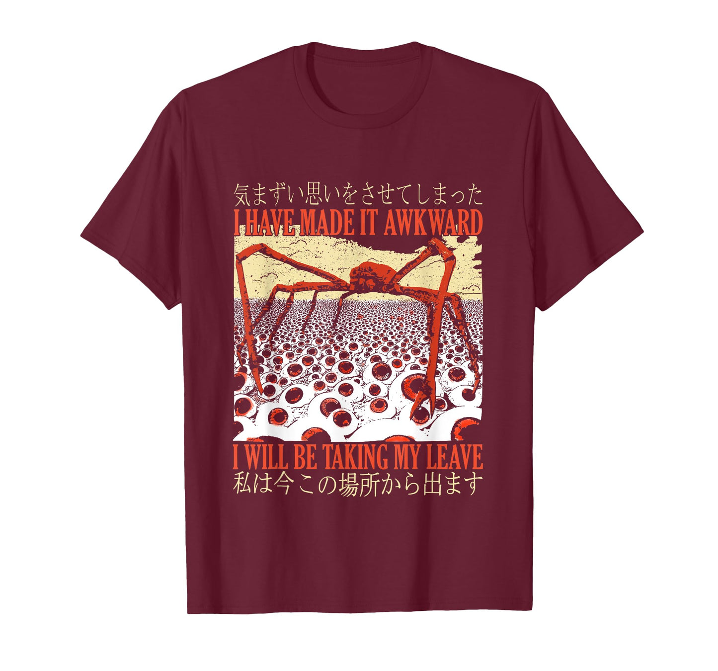 I Have Made It Awkward I Will Be Taking My Leave, Crab Meme T-Shirt