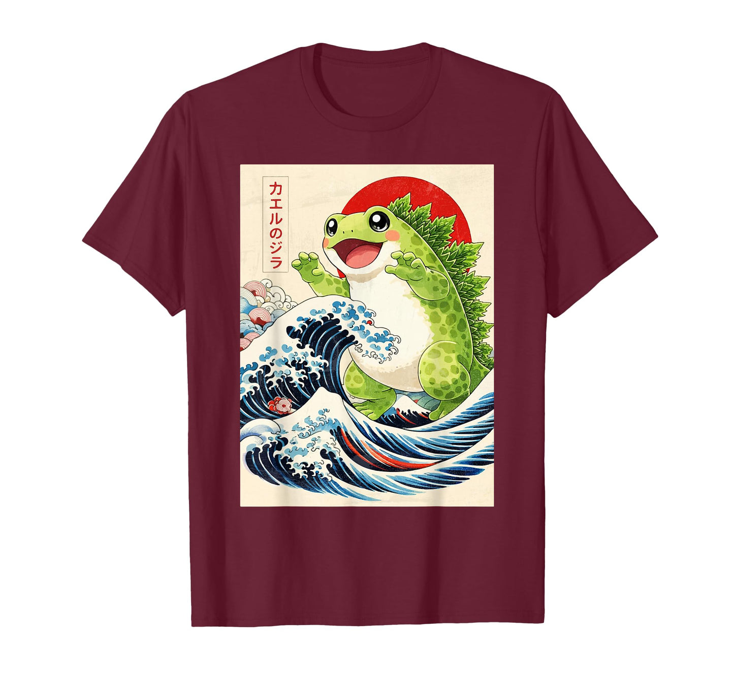 Frogzilla Frog Japanese Art Funny Anime for Men Women Kids T-Shirt