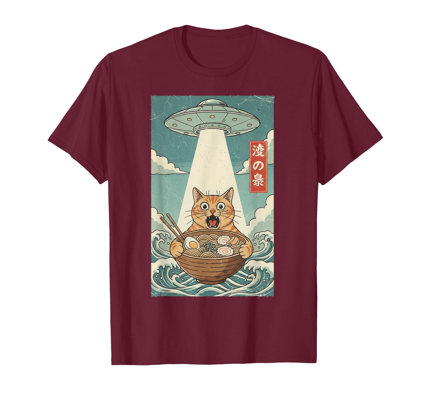 Anime Cat Eating Ramen and UFO Japanese Art Graphic Cat T-Shirt