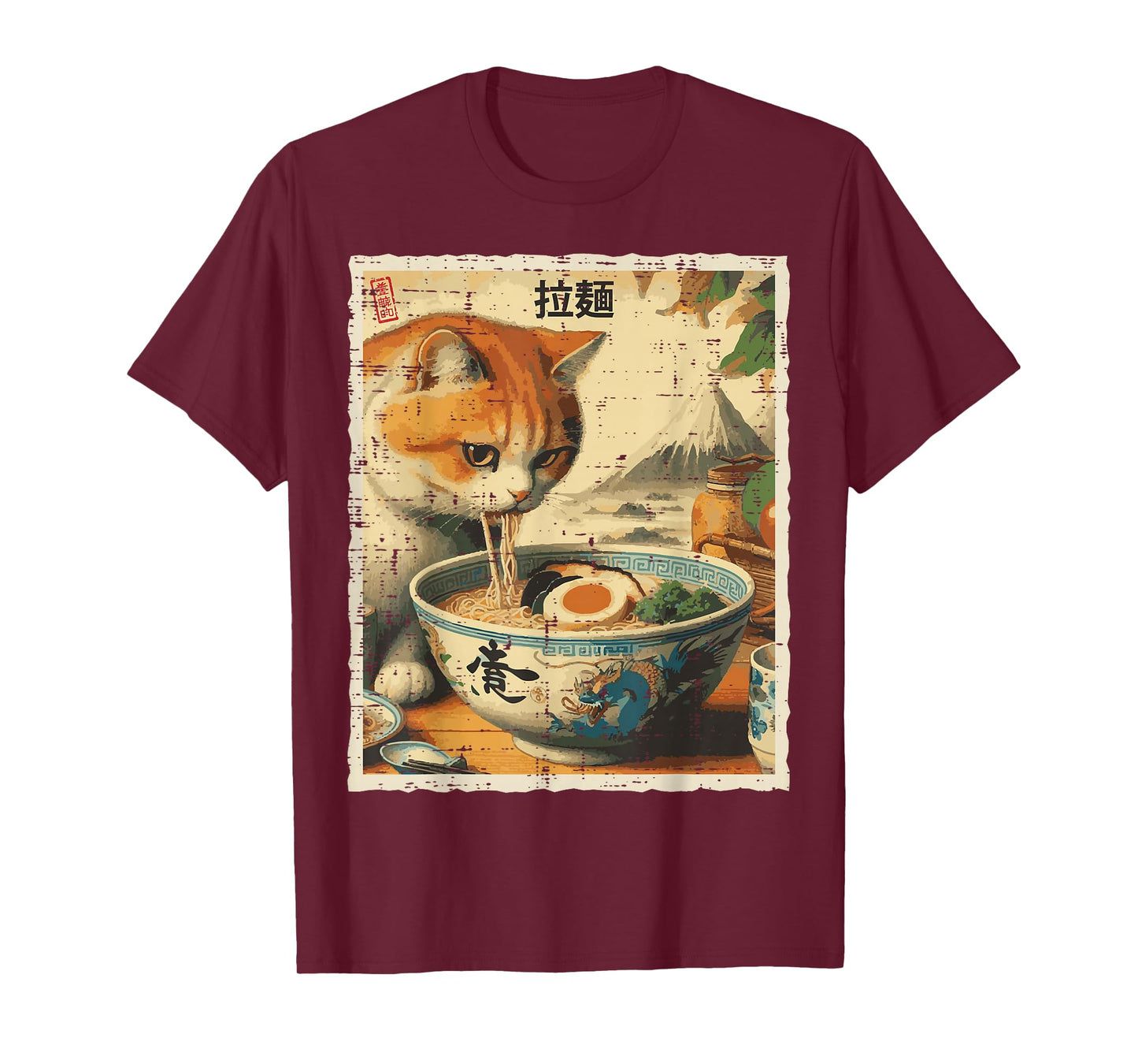 Cat Eating Ramen Vintage Japanese Food Women Girls Kids Men T-Shirt