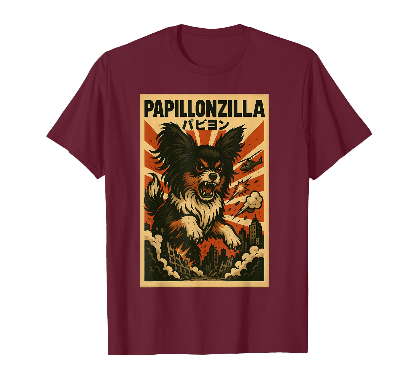 PapillonZilla Parody Japanese Art Papillon Dog Mom Dad T-Shirt