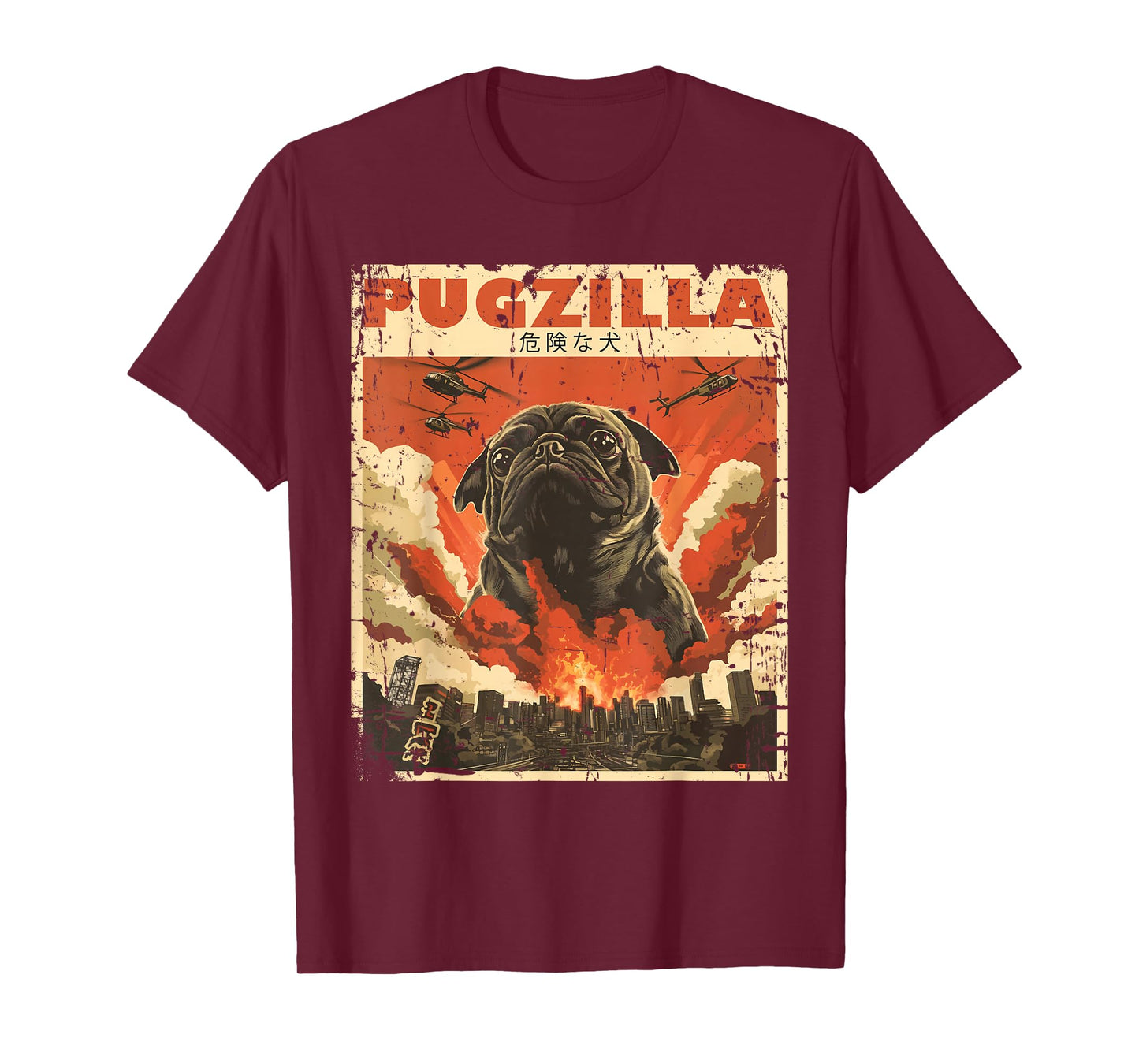 Pug Lover Clothes Pugs Clothing Japan Movie Poster Pugzilla Tee Design for Pug Owner Retro Vintage Apparel Pugs T-Shirt