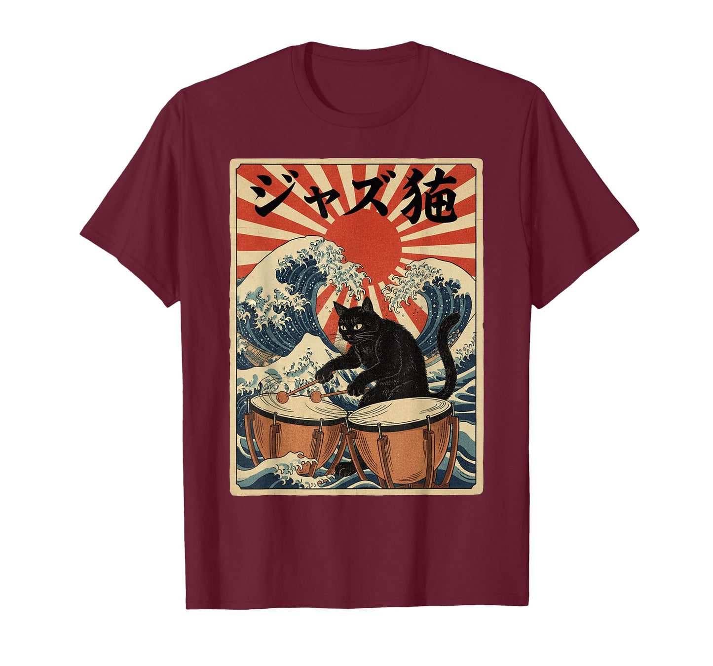 Funny Cat Playing Timpani for Jazz Musician Percussionist T-Shirt