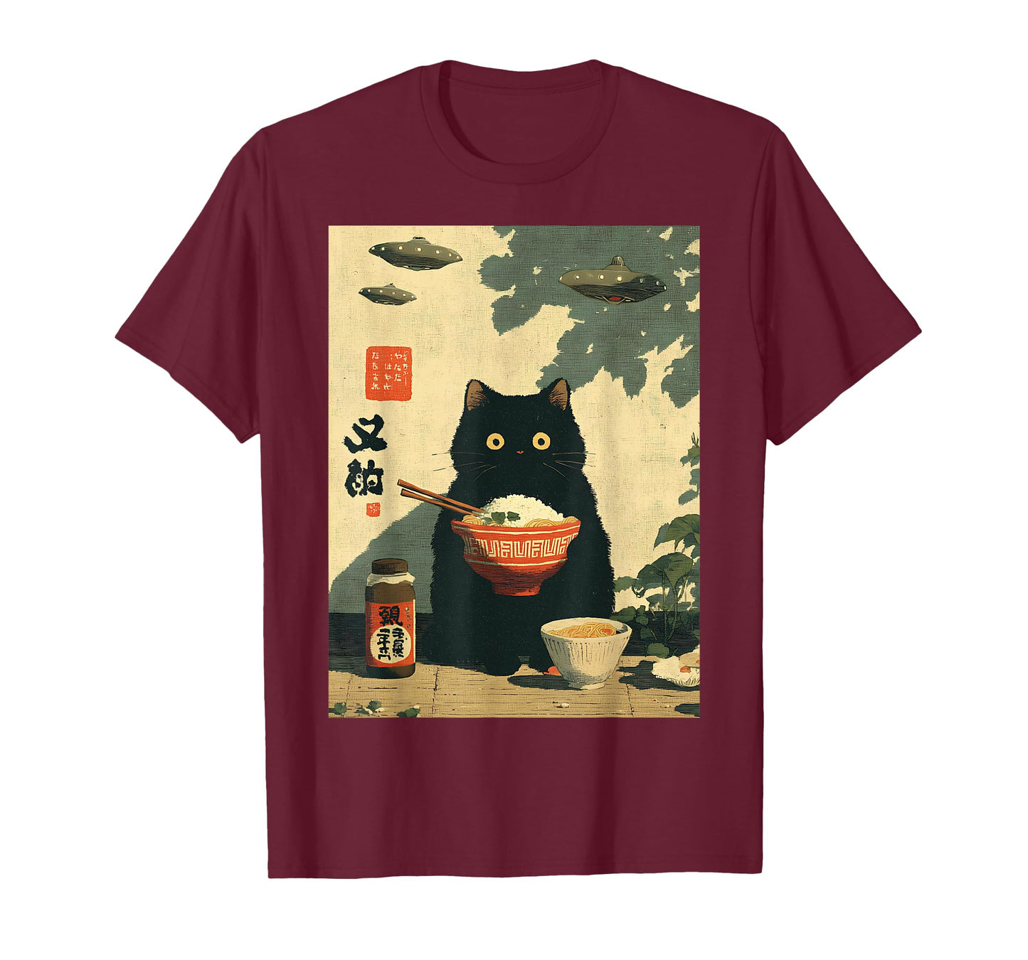 Funny Vintage Japanese Cat UFO Alien Men Women Kids Kawaii T-Shirt