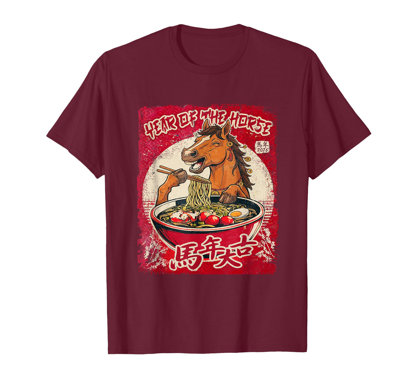 Zodiac Chinese New Year of The Horse 2026 Ramen Funny T-Shirt