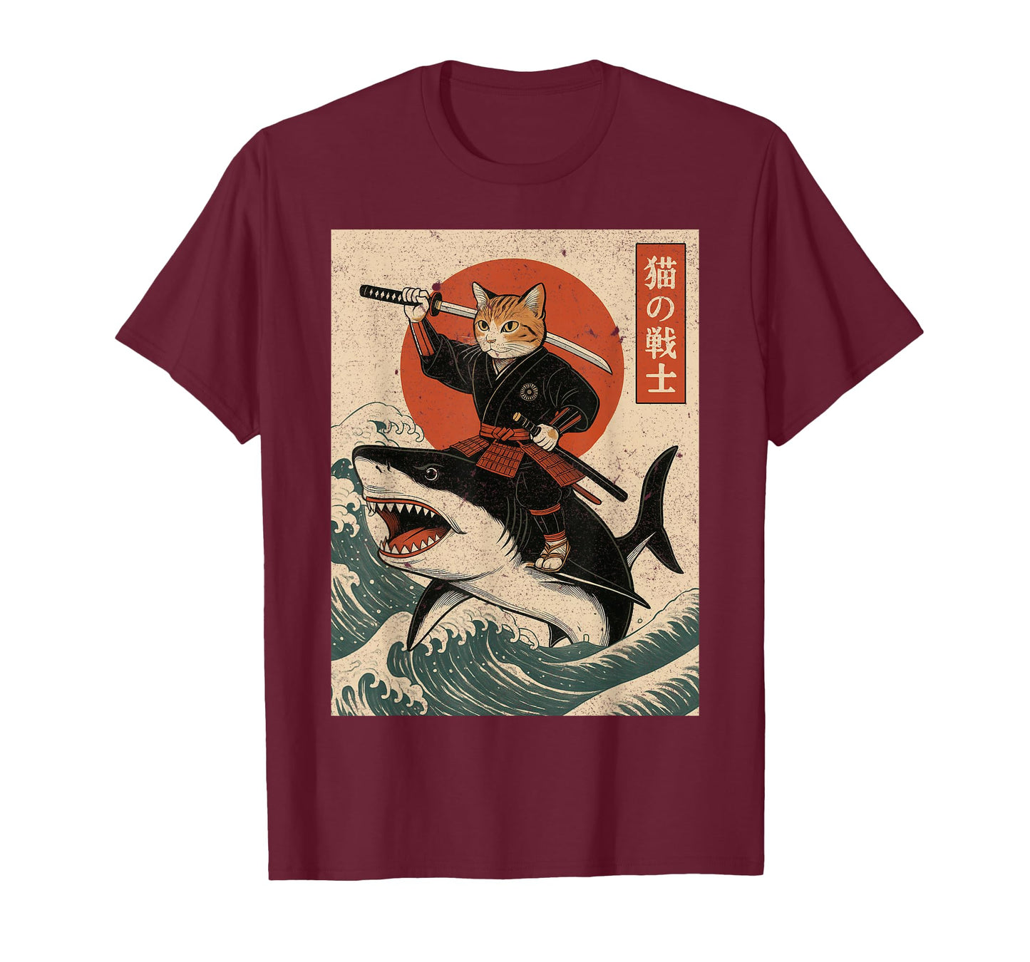 Vintage Anime Cat Japanese Funny Samurai Cat Riding Shark T-Shirt