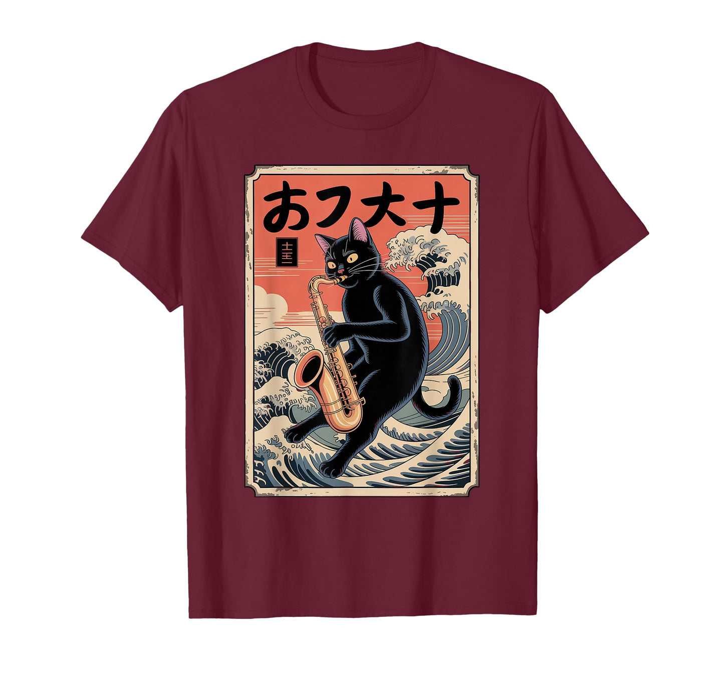 Cat Saxophone Player Marching Band Senior Class Art T-Shirt