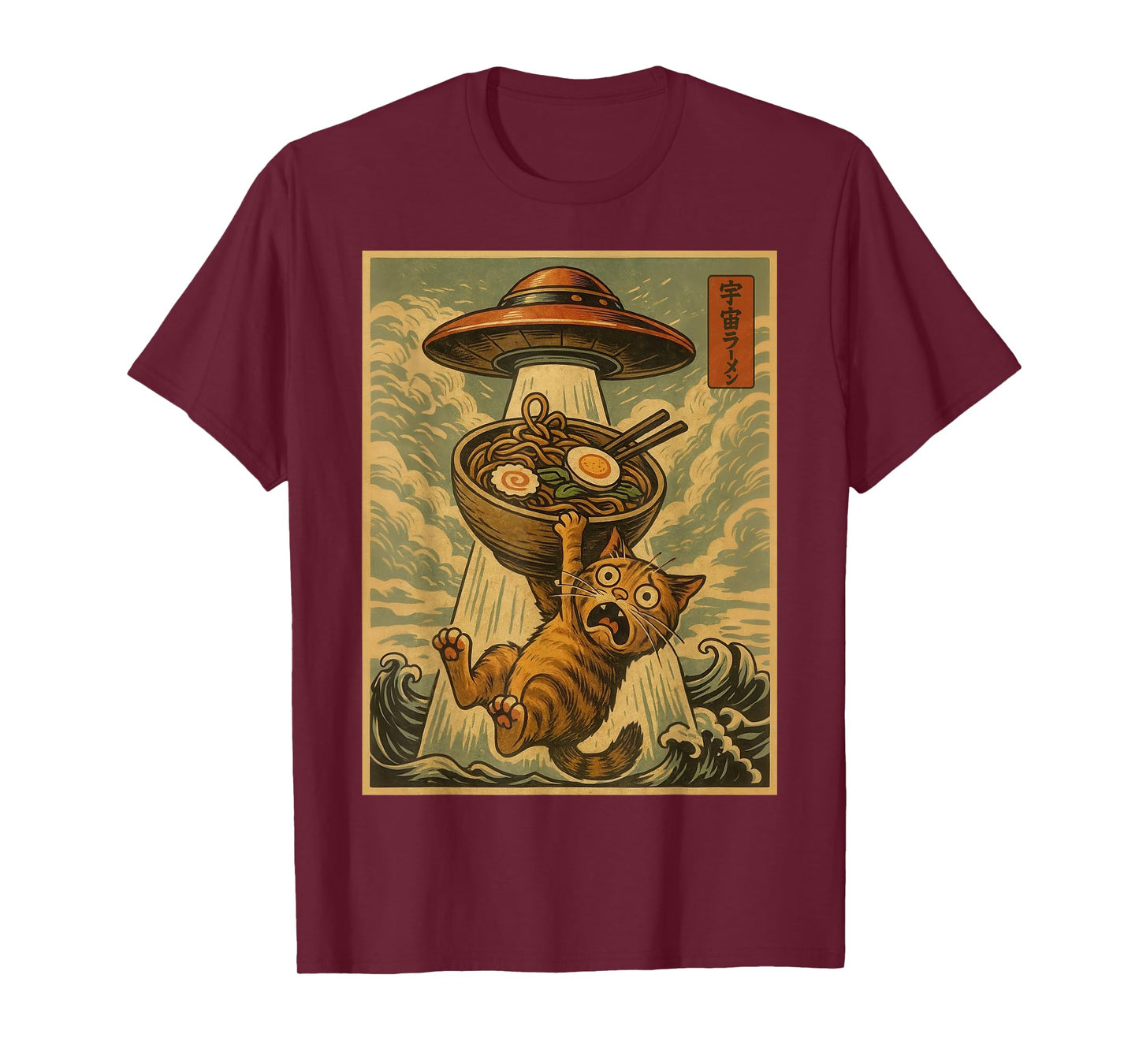 Funny Japanese Cat Ramen UFO Anime Men Women Teens Kids T-Shirt