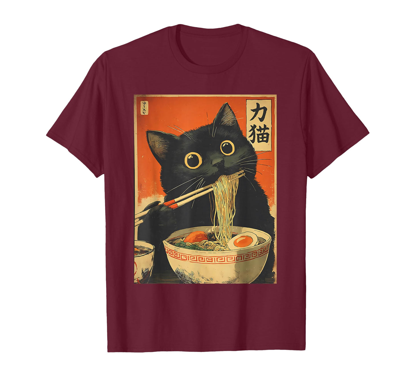 Funny Retro Anime Cat Ramen Japanese Cat Graphic Art Gifts T-Shirt