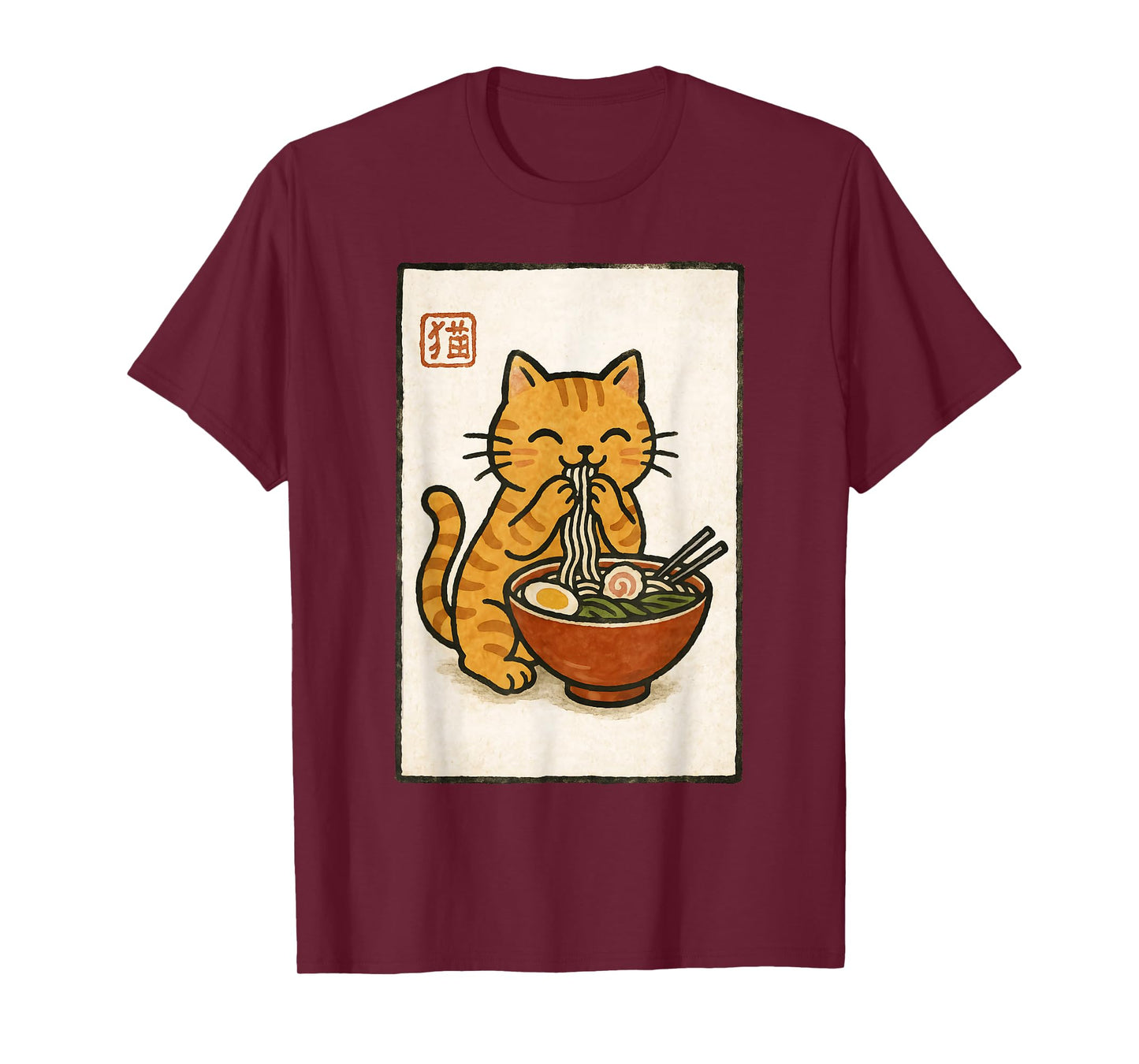 Funny Japanese Kawaii Anime Men Kids Women Cat Eats Ramen T-Shirt