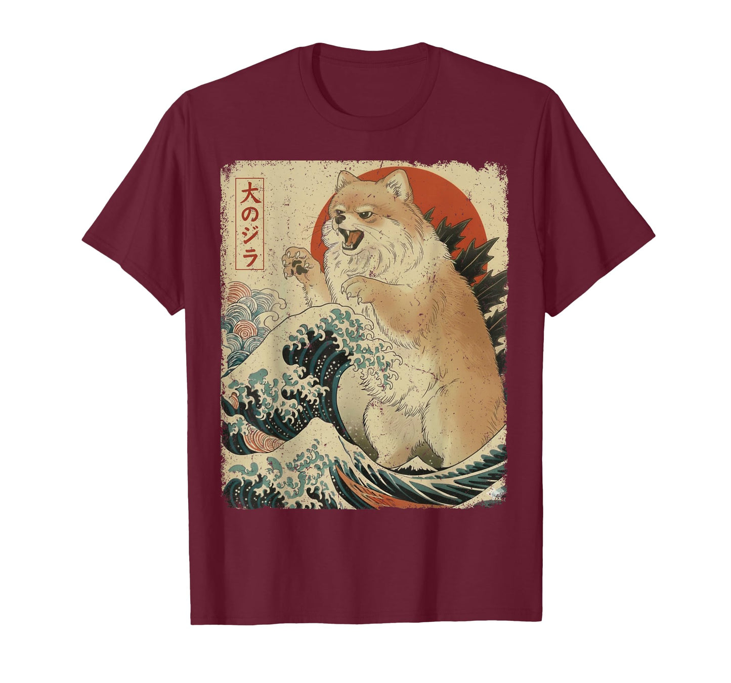 Pomzilla Funny Pomeranian Dog Japanese Art T-Shirt