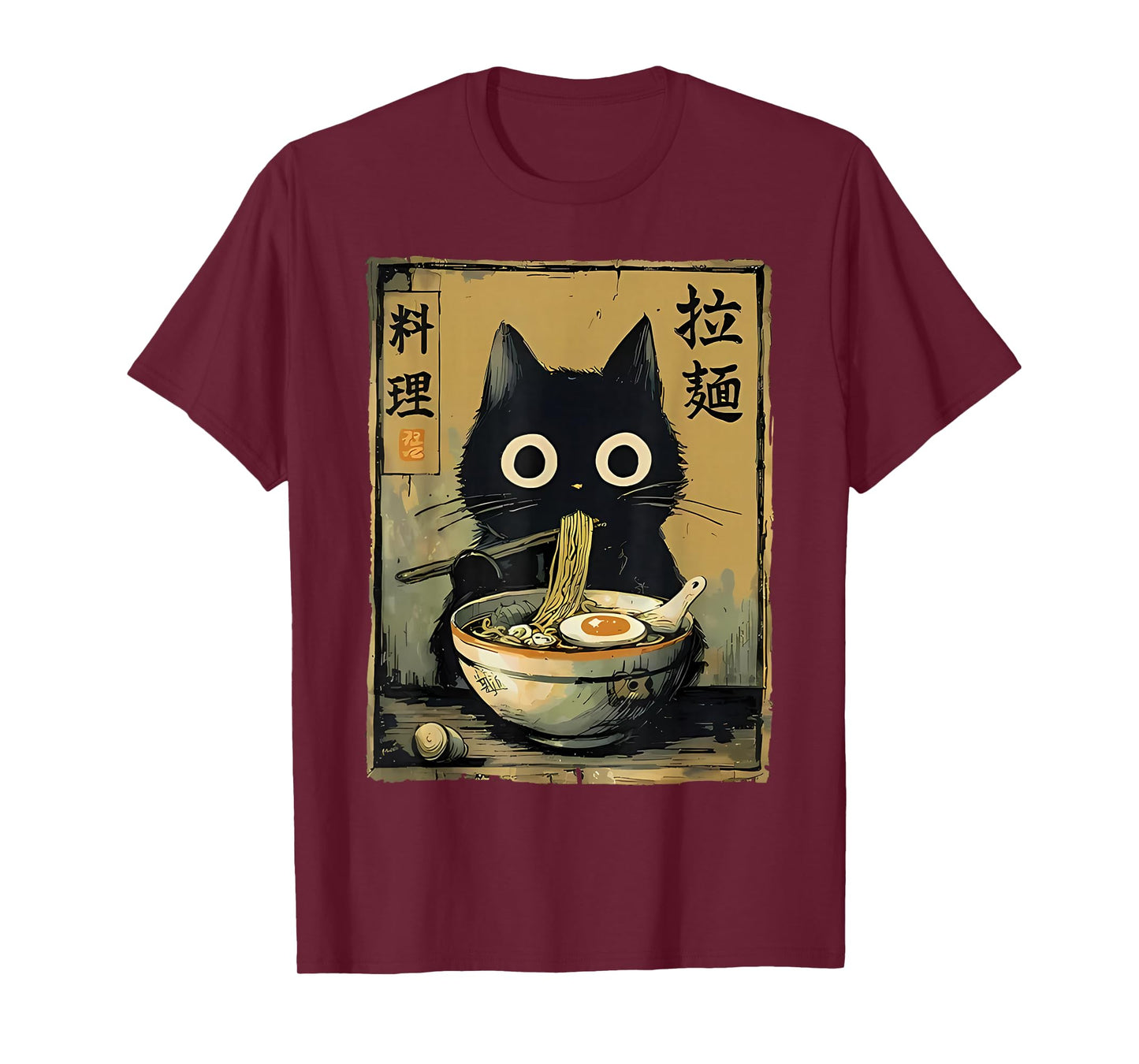 Black Cat Eating Ramen Japanese Food Noodle Kitten Anime T-Shirt