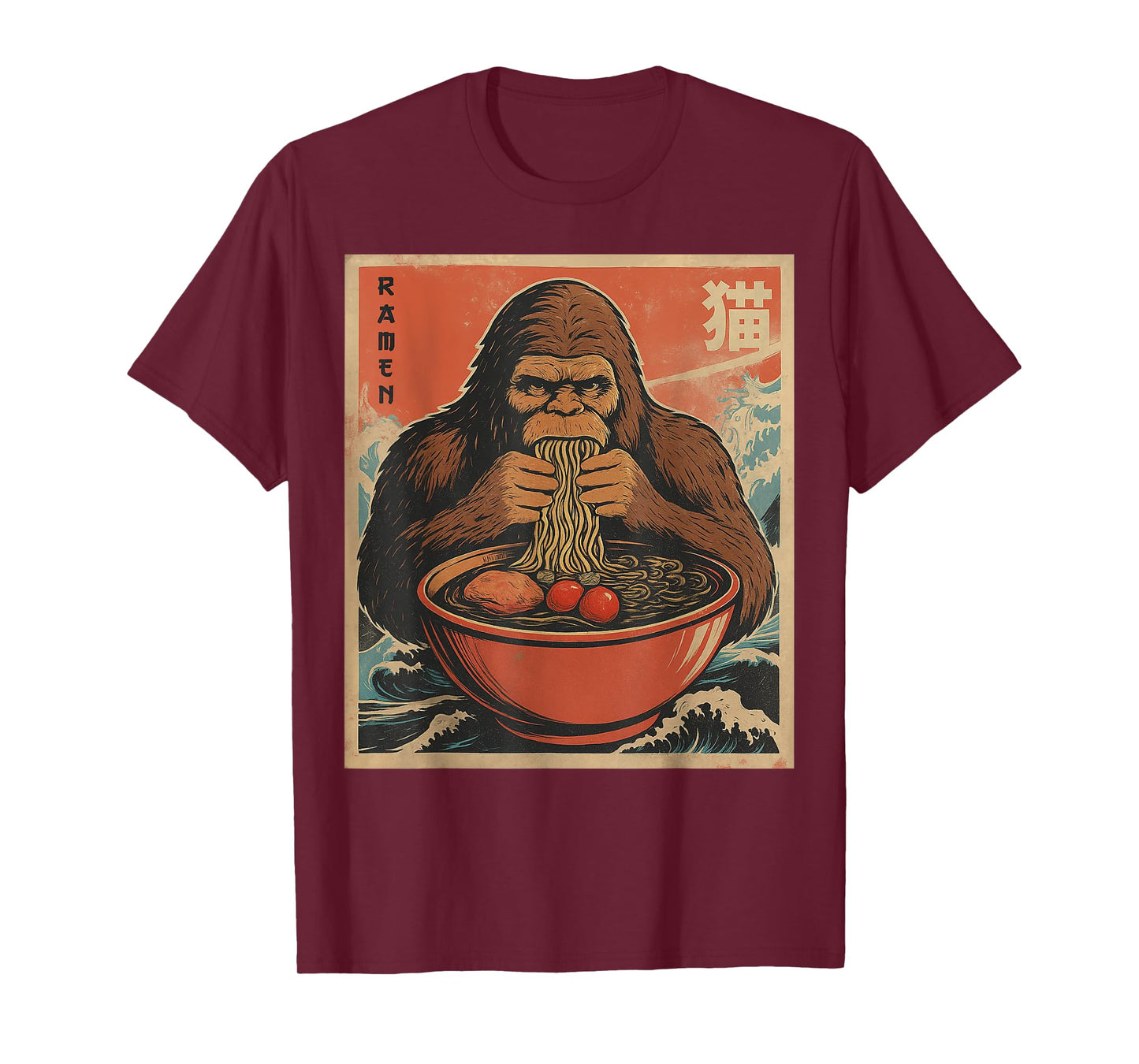 Anime Bigfoot Ramen Japanese Funny Kawaii Gift Men Women Kid T-Shirt