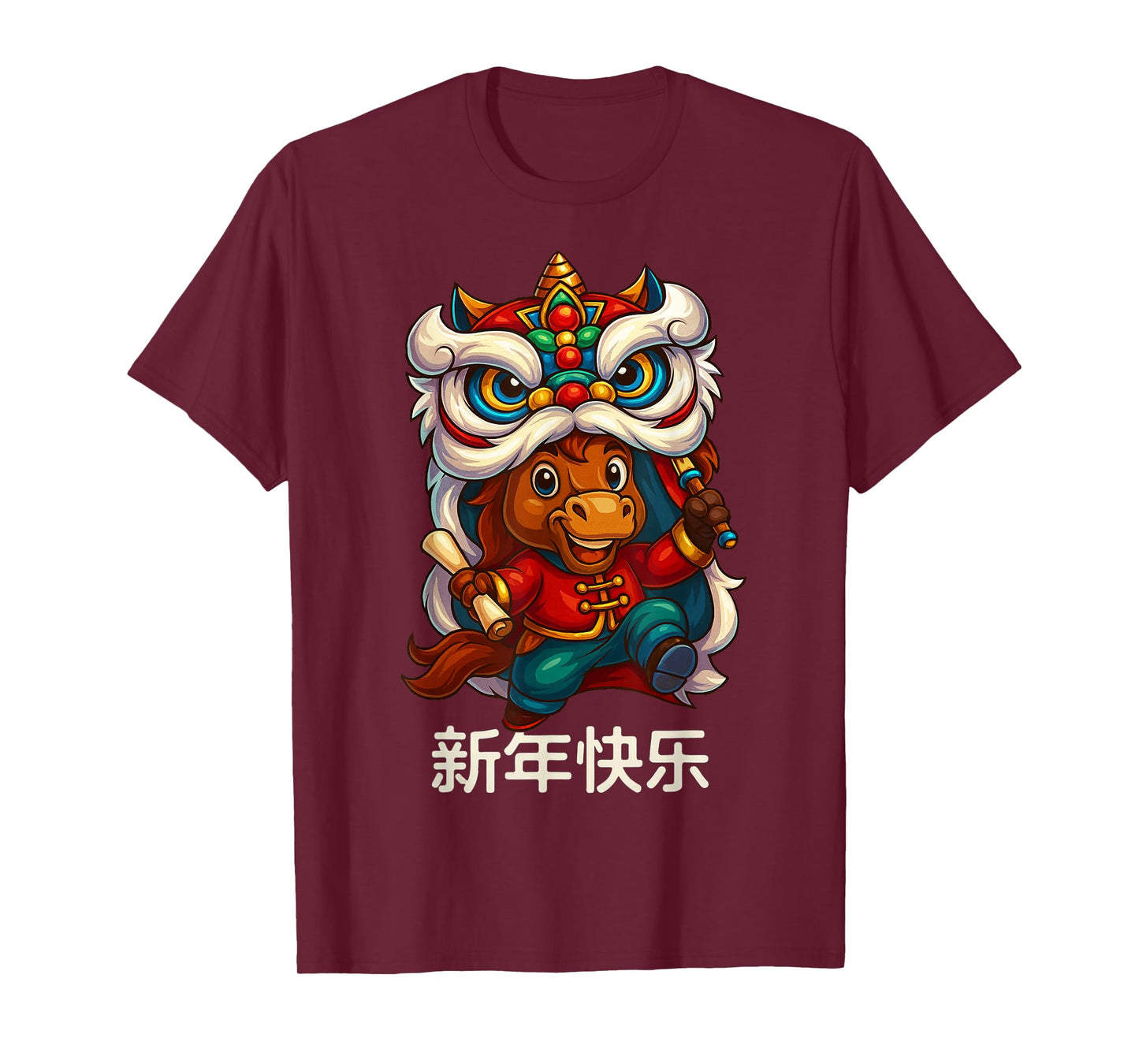 Year of The Horse Chinese New Year 2026 Lion Dance Boy Kid T-Shirt