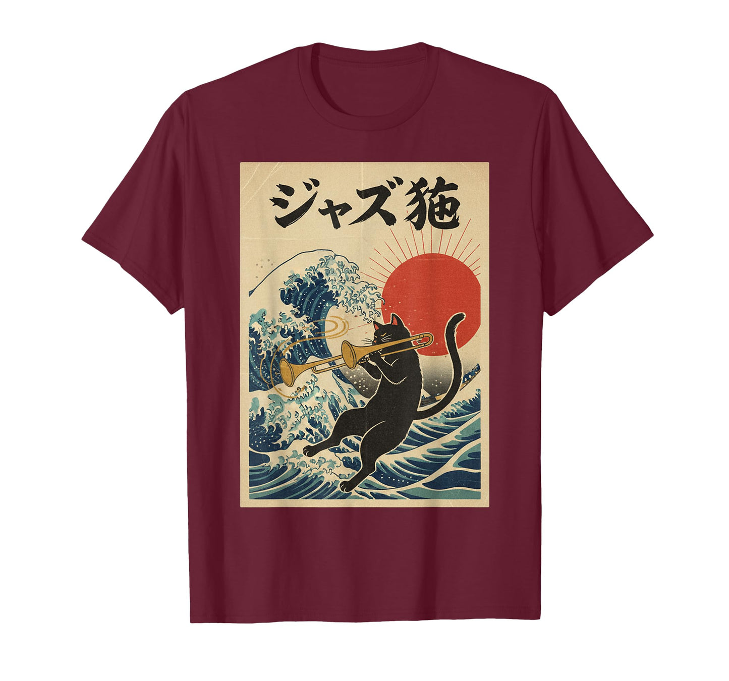 Funny Cat Playing Trombone for Jazz Musician Trombonist T-Shirt