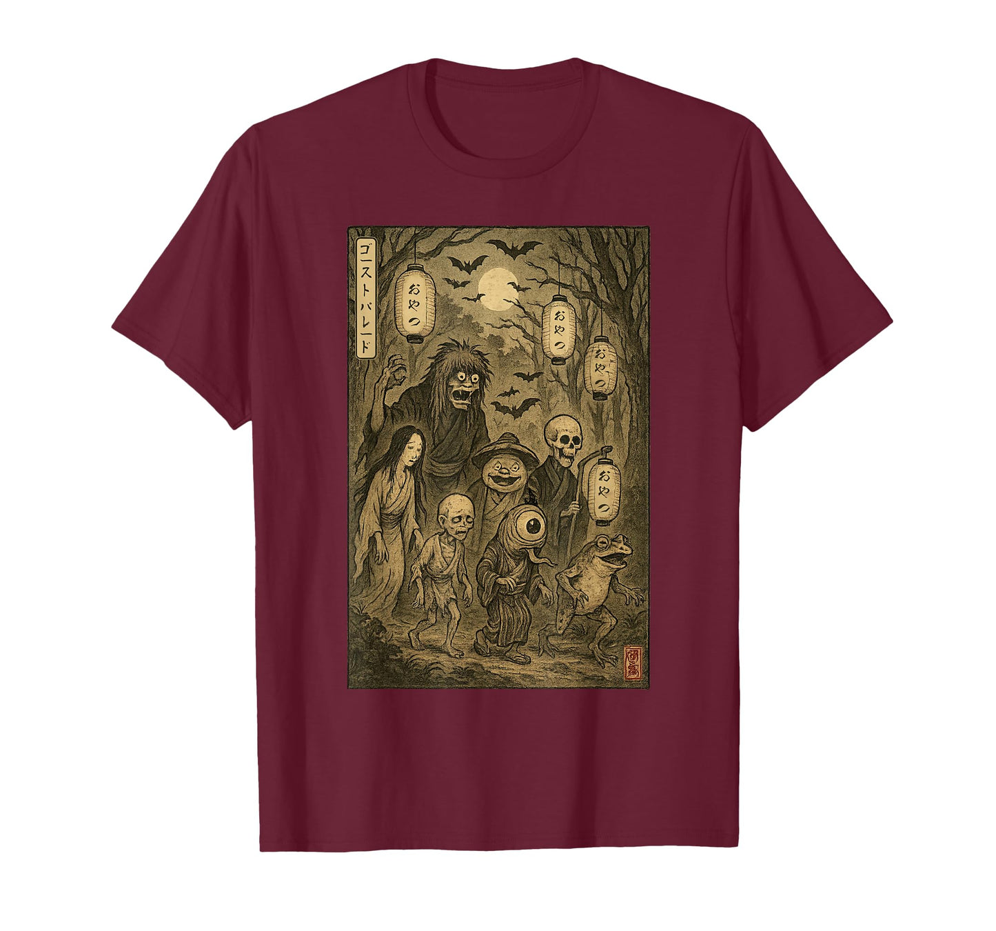 Vintage Yokai Ghost Parage Japanese Edo Oni Demon Halloween T-Shirt