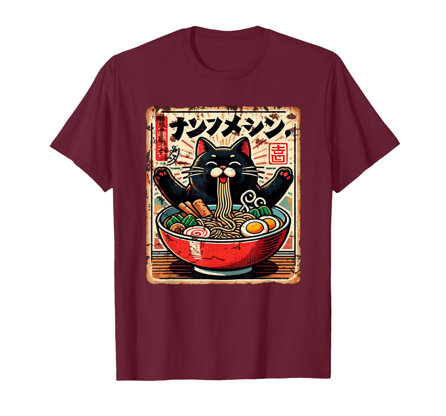 Anime Ramen Cat Japanese Kawaii Cat Eating Ramen Tee T-Shirt