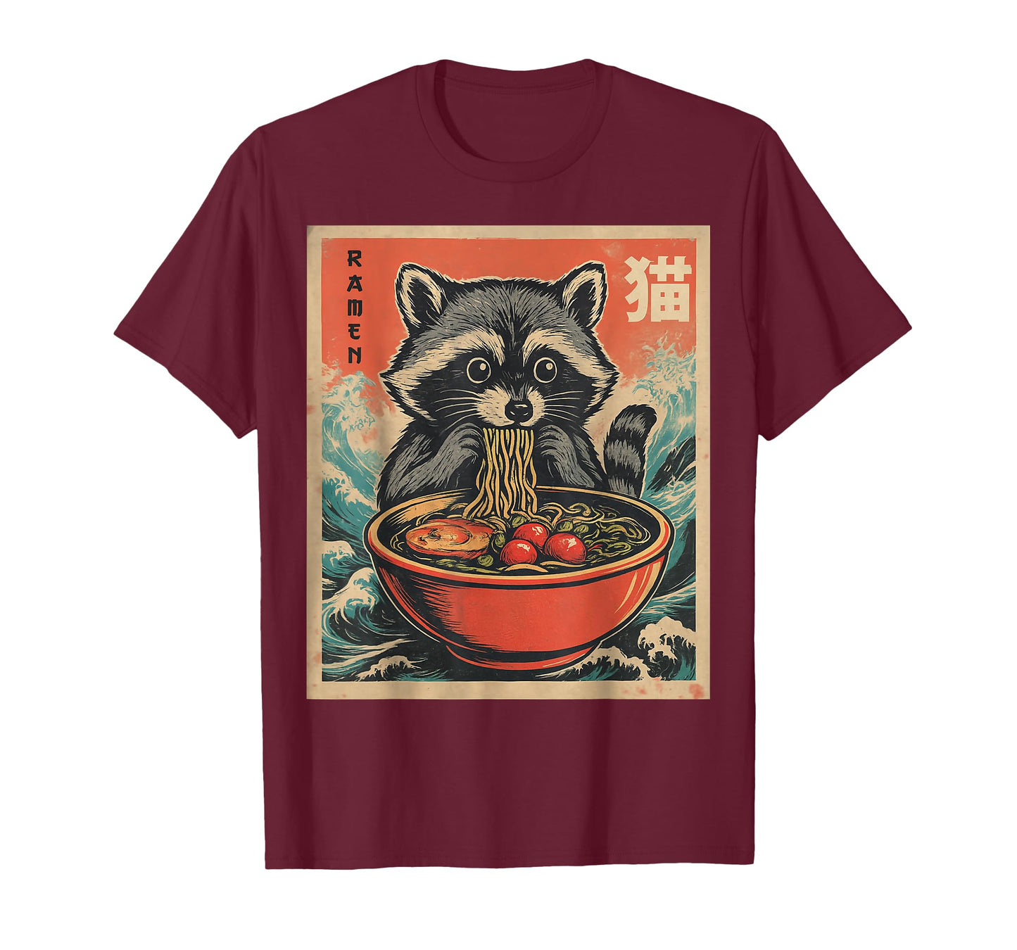 Anime Raccoon Ramen Japanese Funny Kawaii Gift Men Women Kid T-Shirt