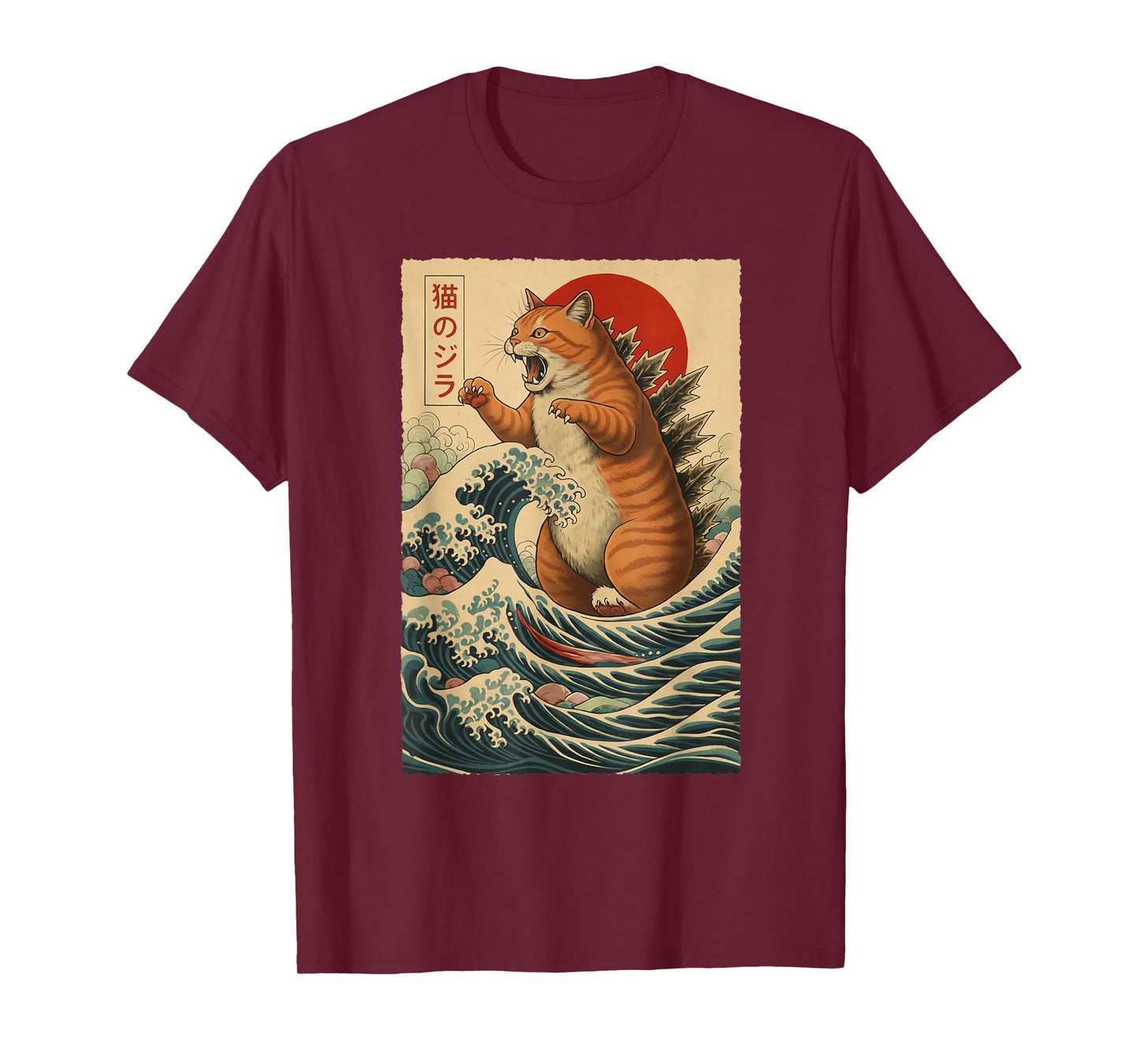 Vintage Catzilla Orange Tabby Cat Lover Funny Japanese Art T-Shirt