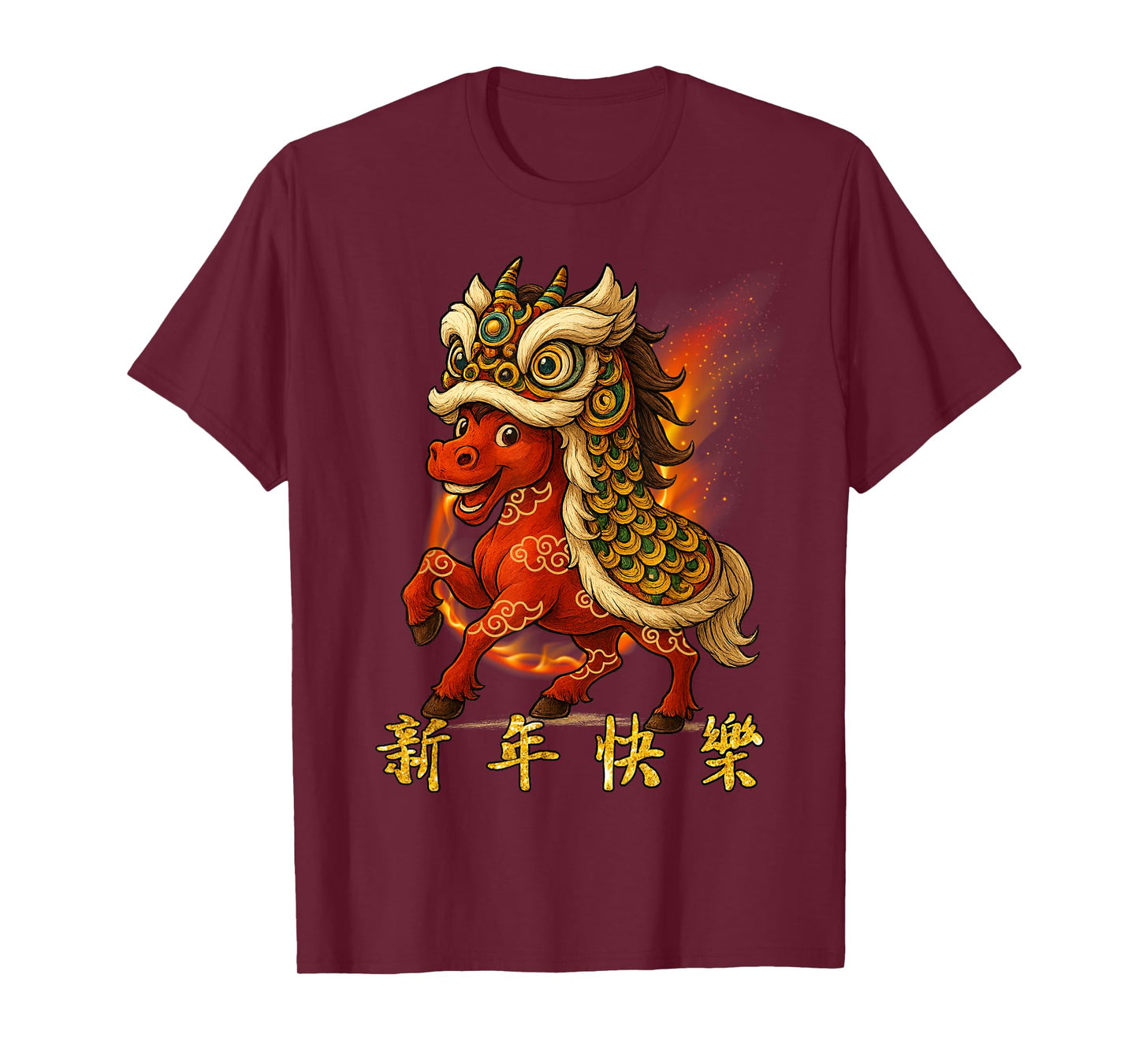 Year of The Fire Horse Zodiac Funny Chinese New Year 2026 T-Shirt