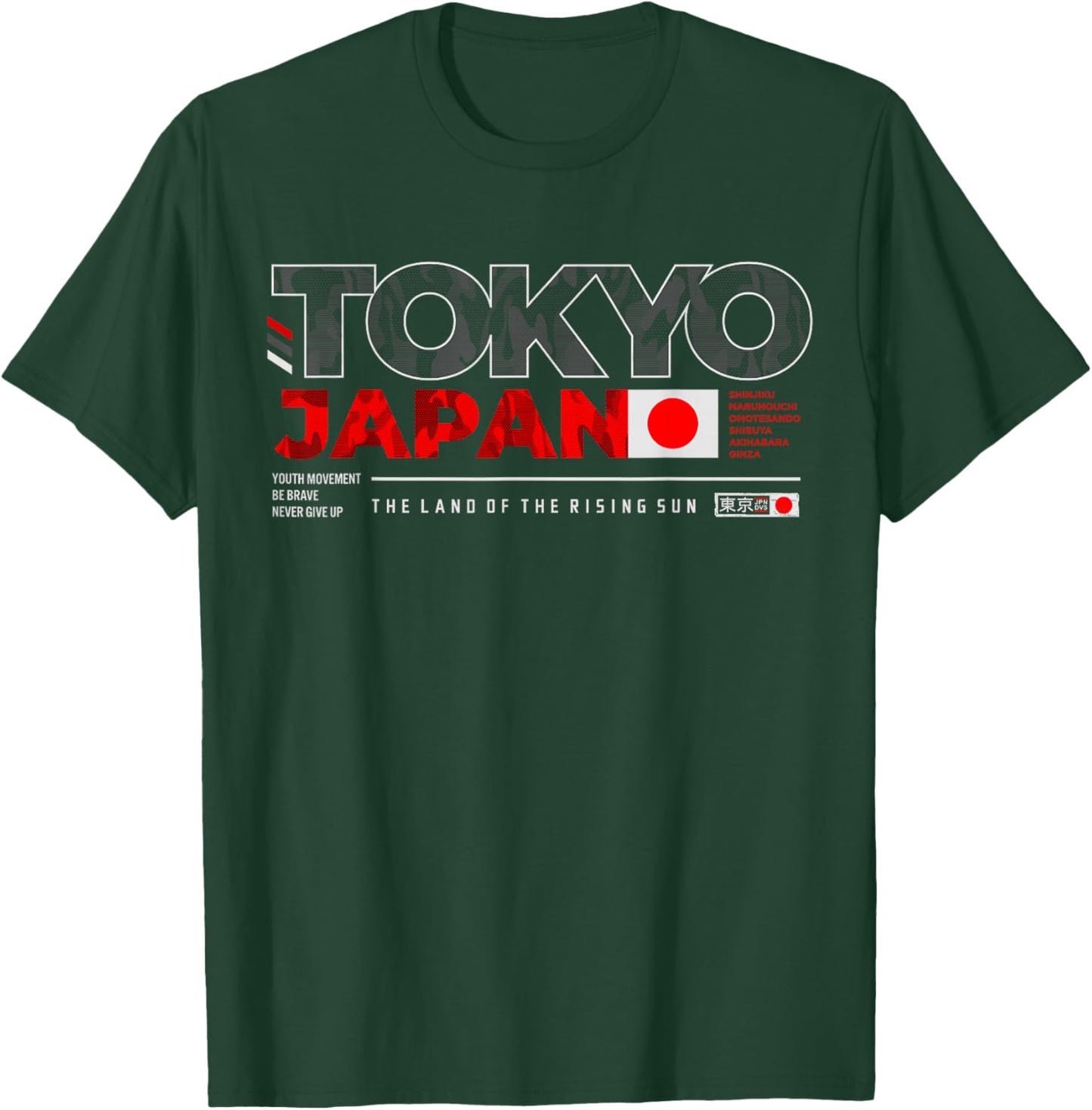 Tokyo Japan The Land of the Rising Sun T-Shirt - T-Shirt | Forest