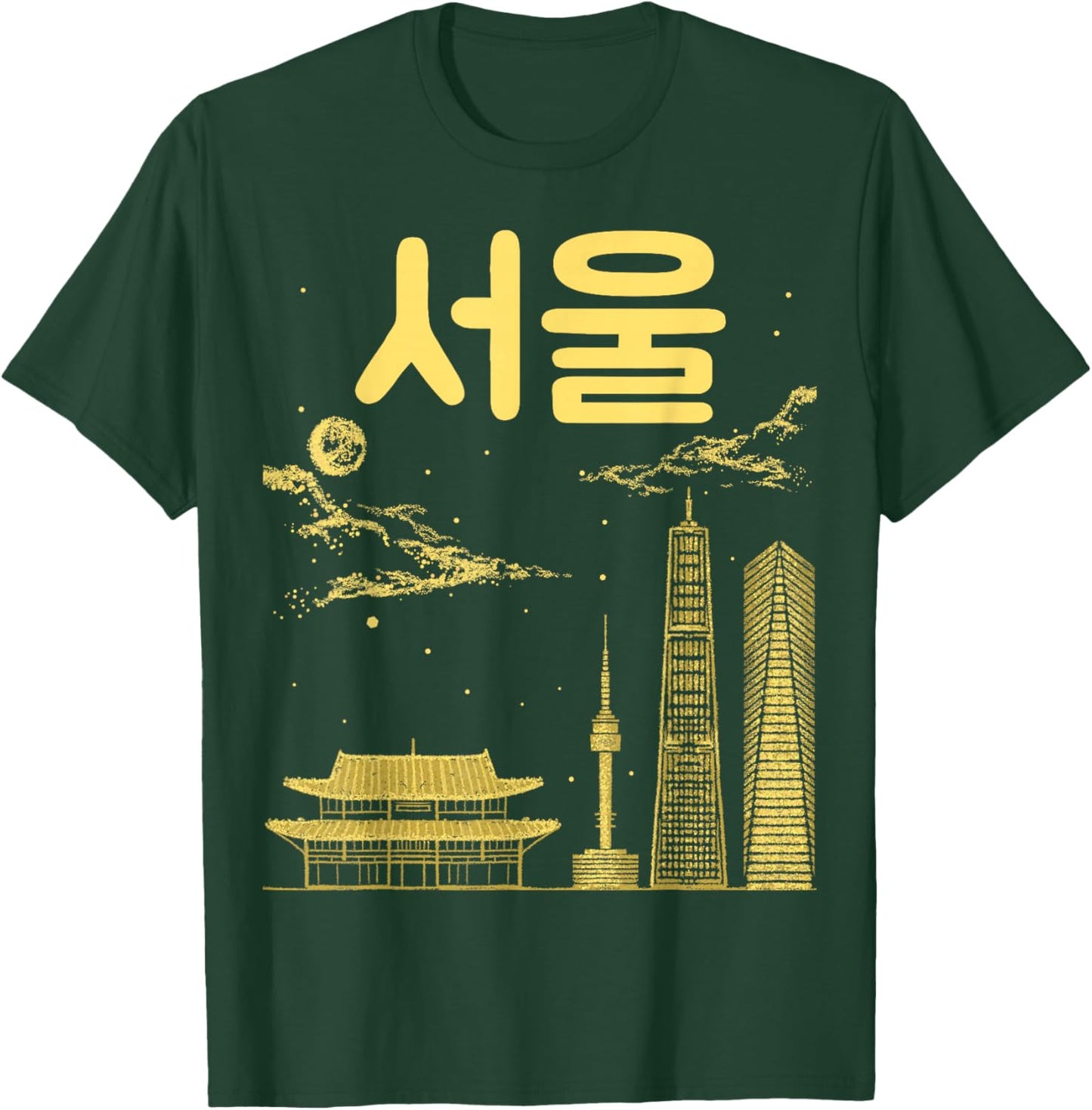 Seoul South Korea Capital Written in Korean Alphabet Hangul T-Shirt - T-Shirt | Forest