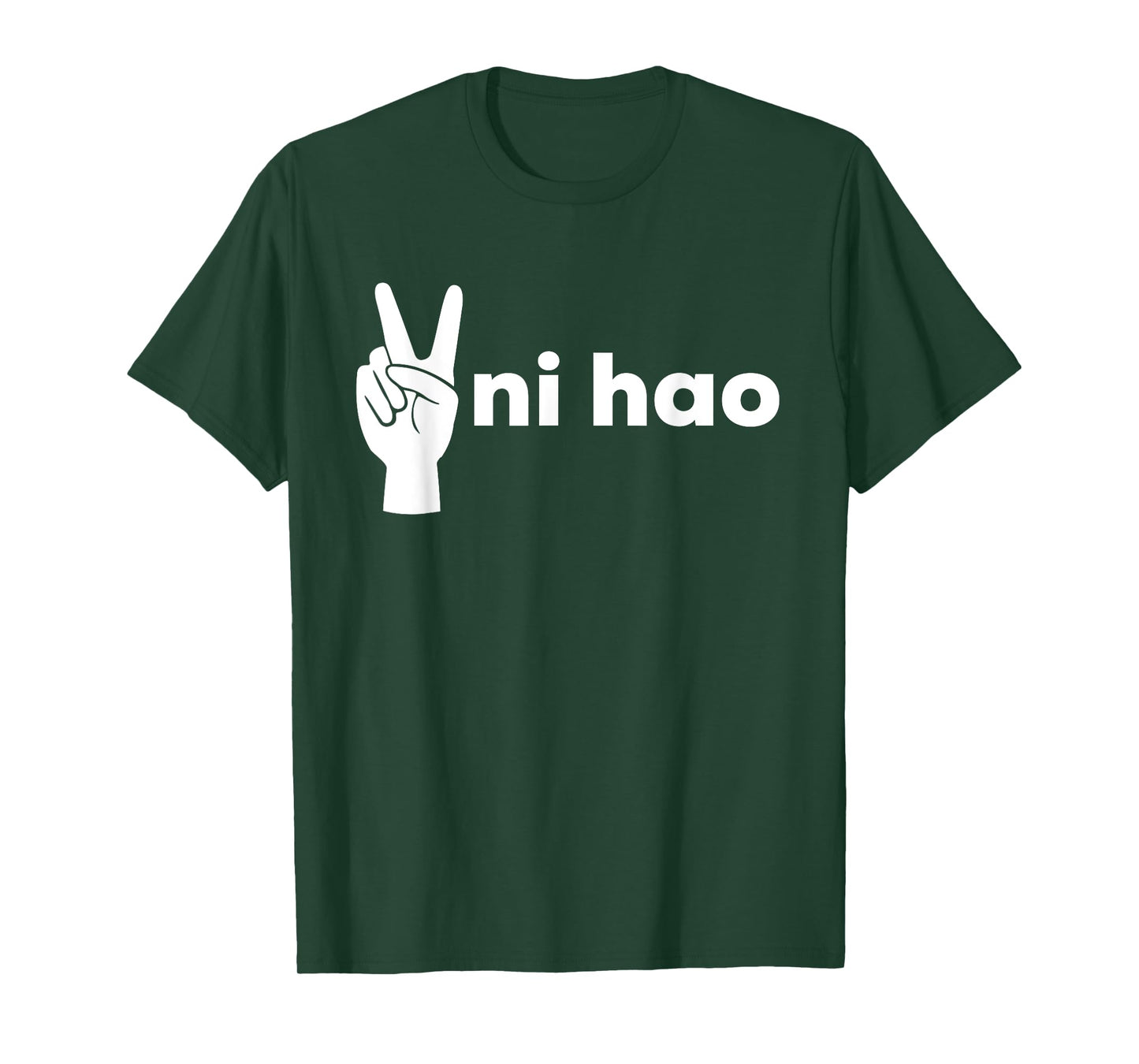 Ni Hao Trendy Chinese Mandarin Peace Sign T-Shirt