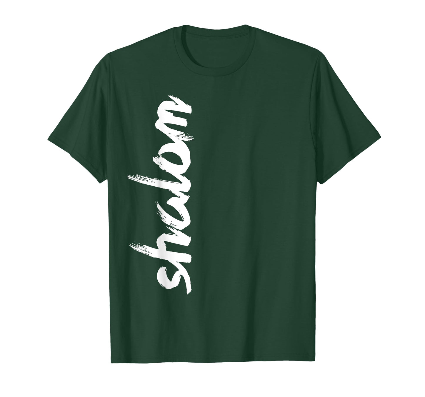 Shalom (Peace) T-Shirt T-Shirt