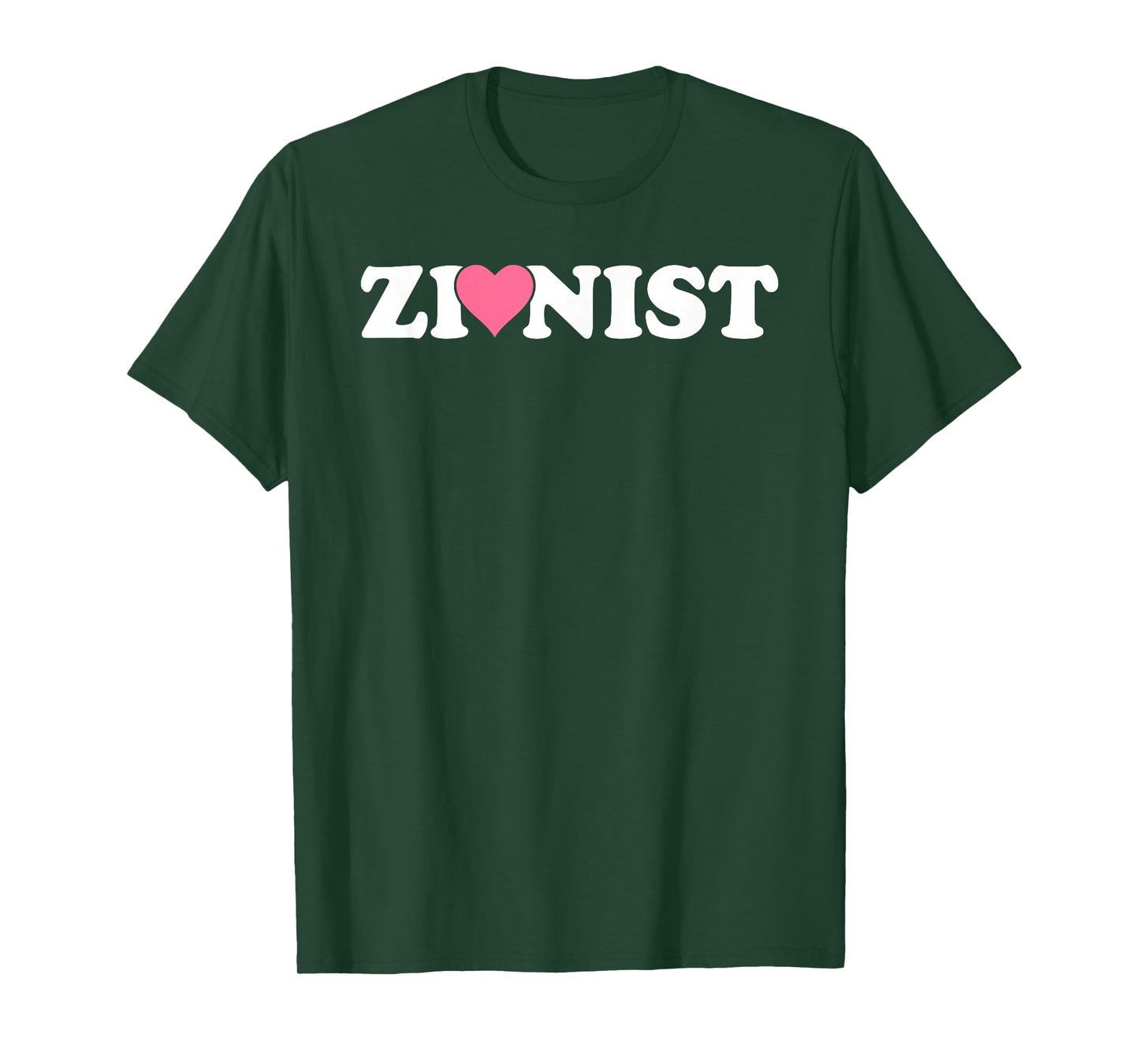 Zionist Funny Valentine Day Retro Love Meme Family Couples T-Shirt