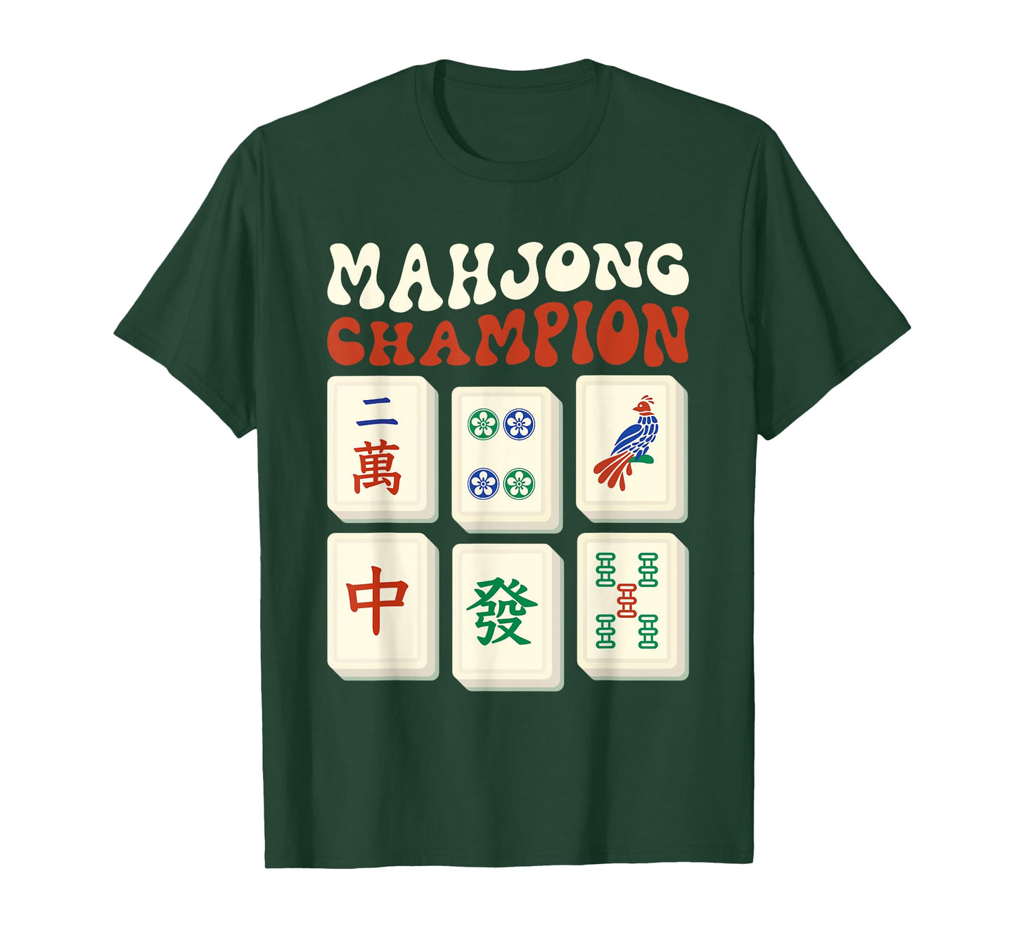 Kong Mahjong Kit Mah Jongg Player Equipment Game Night T-Shirt