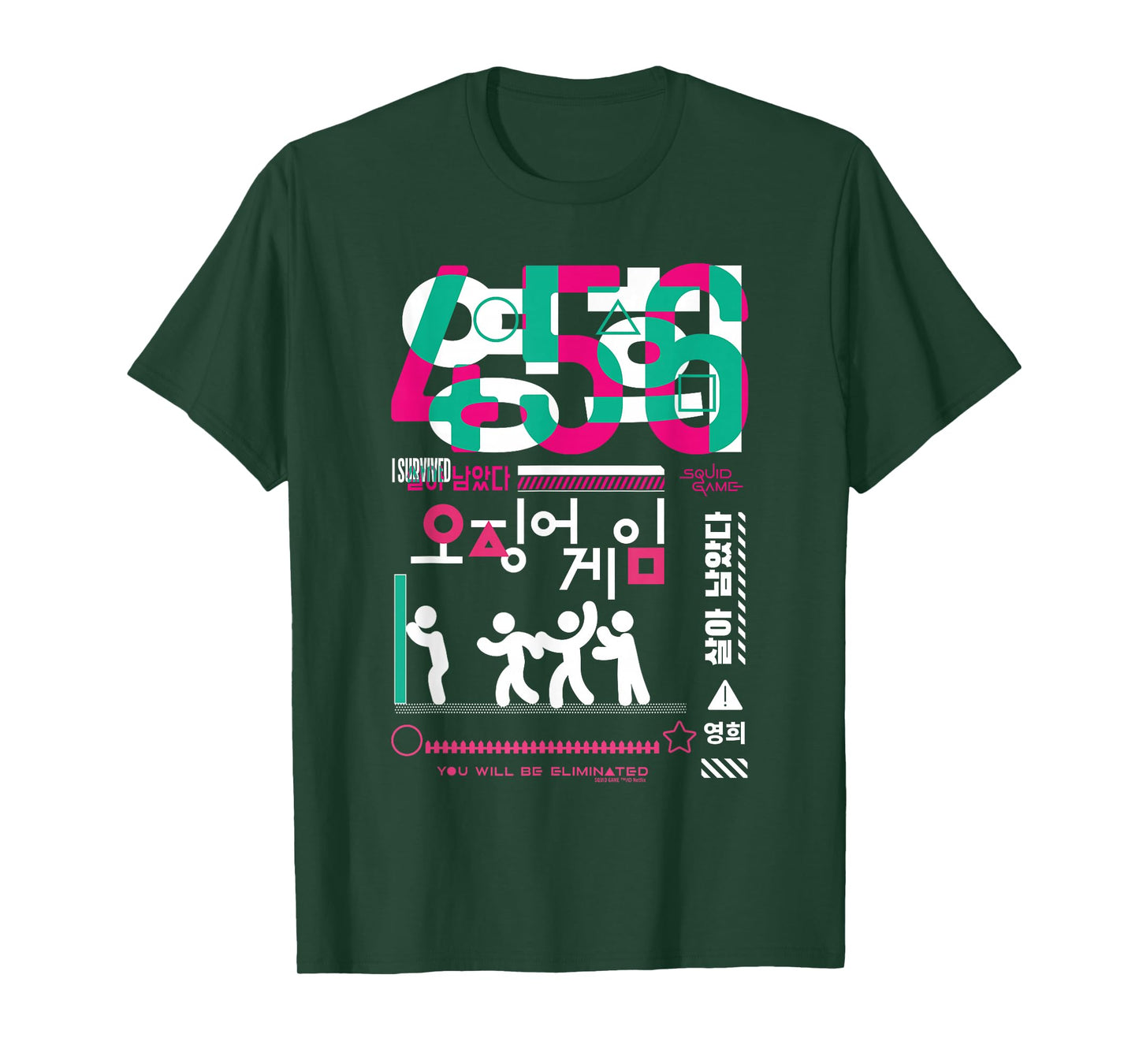 Squid Game You will be Eliminated Officially Licensed T-Shirt