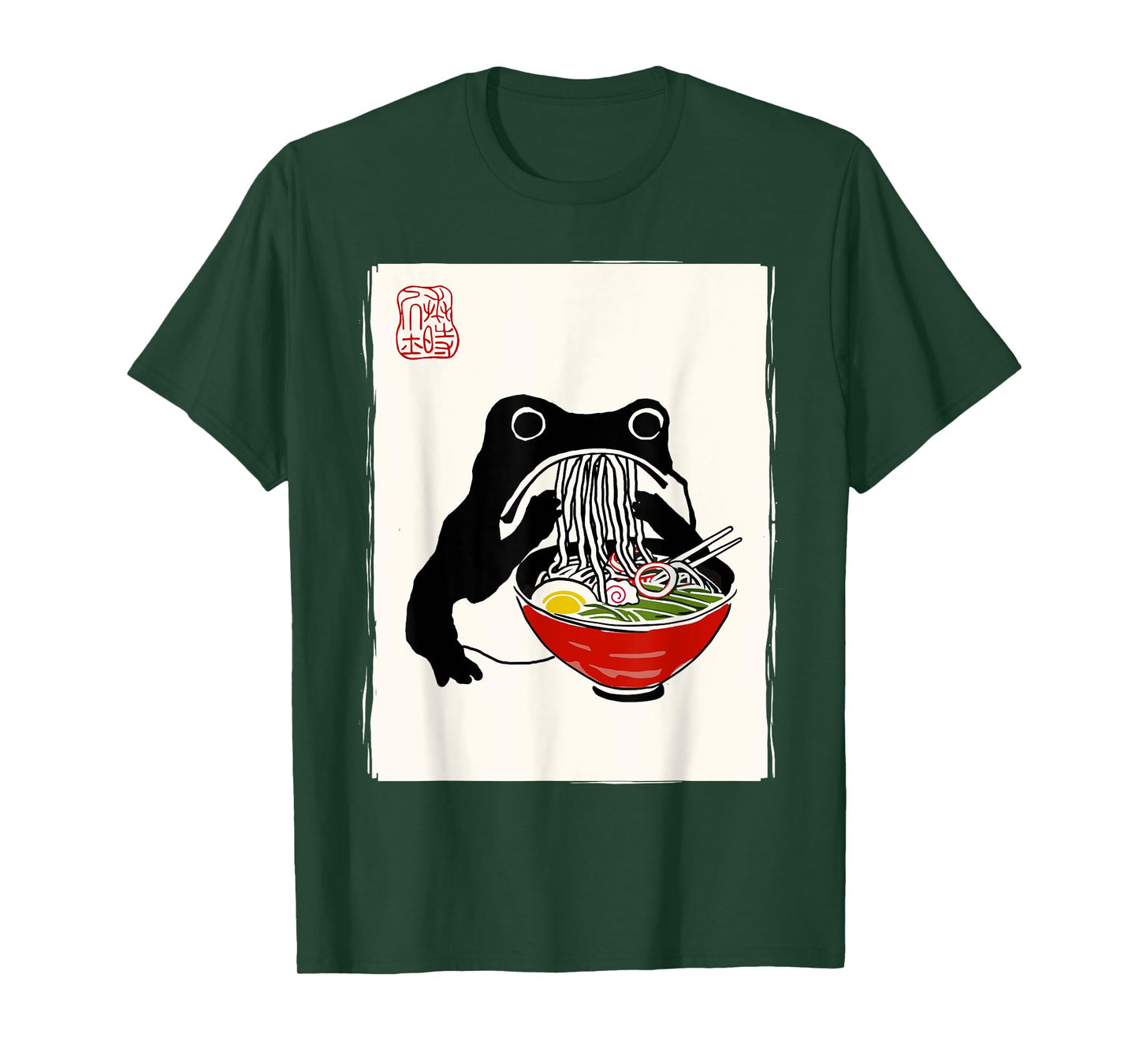 Funny Grumpy Frog Ramen Sumi-e Kawaii Ink Painting Japanese T-Shirt