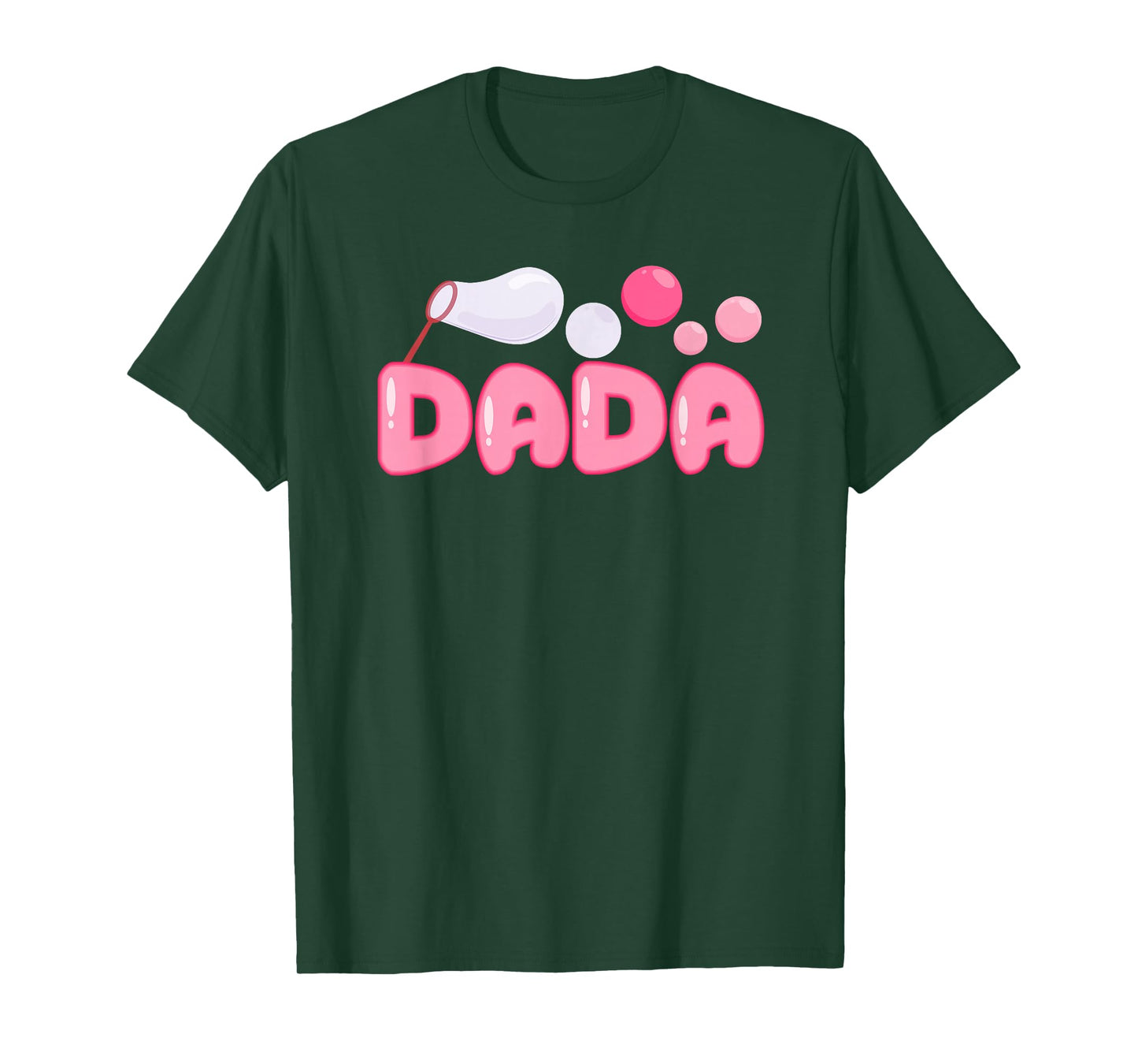 Dada Bubble Birthday Party Matching Family T-Shirt