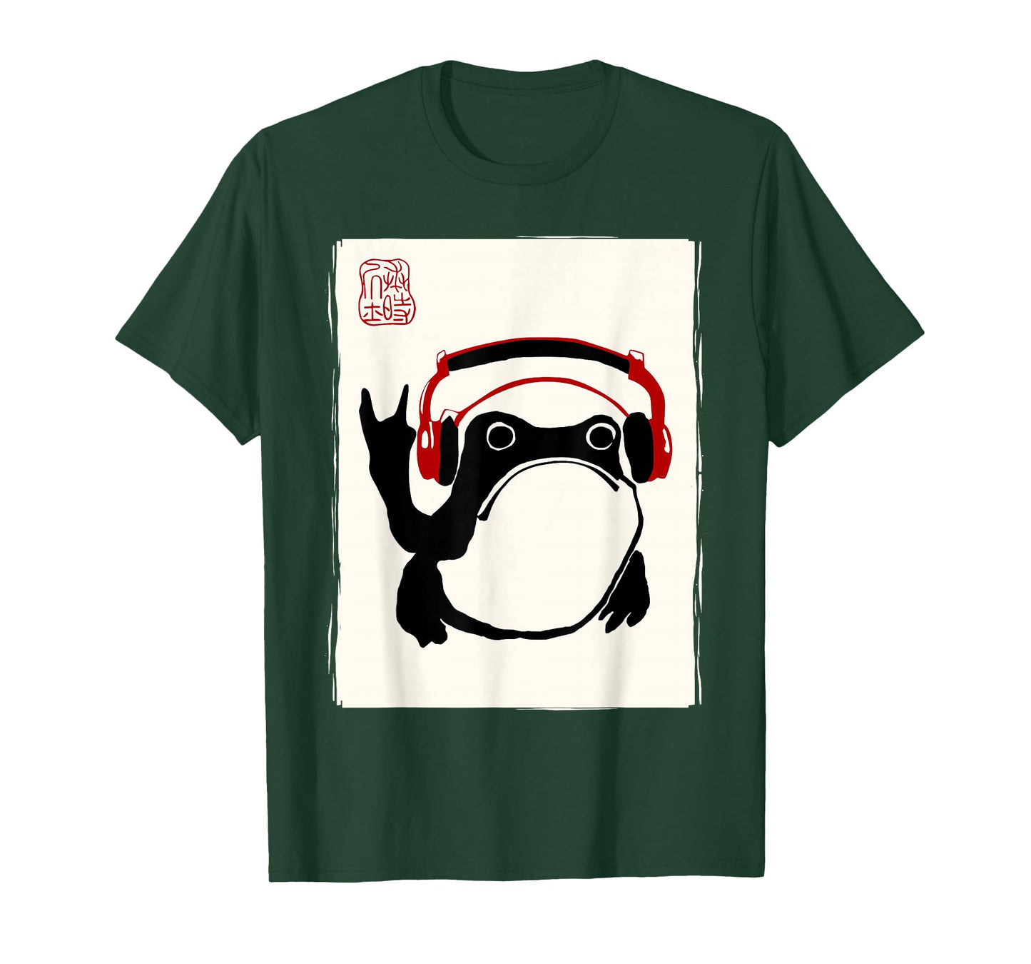 Funny Grumpy Frog Rock Music Band Kawaii Sumi-e Japanese T-Shirt