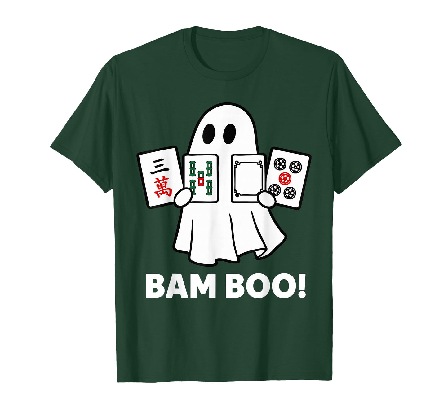 Halloween Ghost Playing Mahjong Spooky Bam Boo Funny Costume T-Shirt