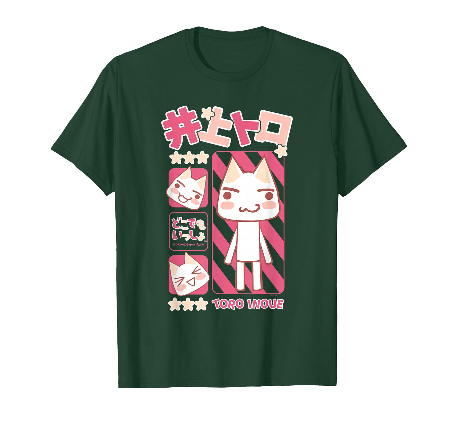 Toro Inoue Pink Tone Character Collage Cute Kanji Video Game T-Shirt