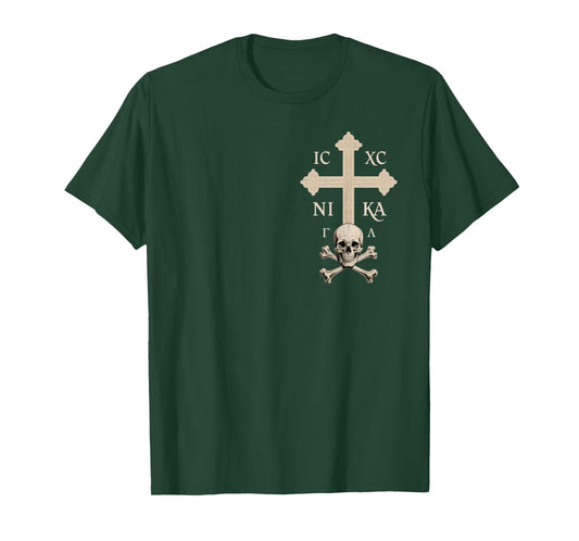 Christian Orthodox Cross - Skull of Adam T-Shirt