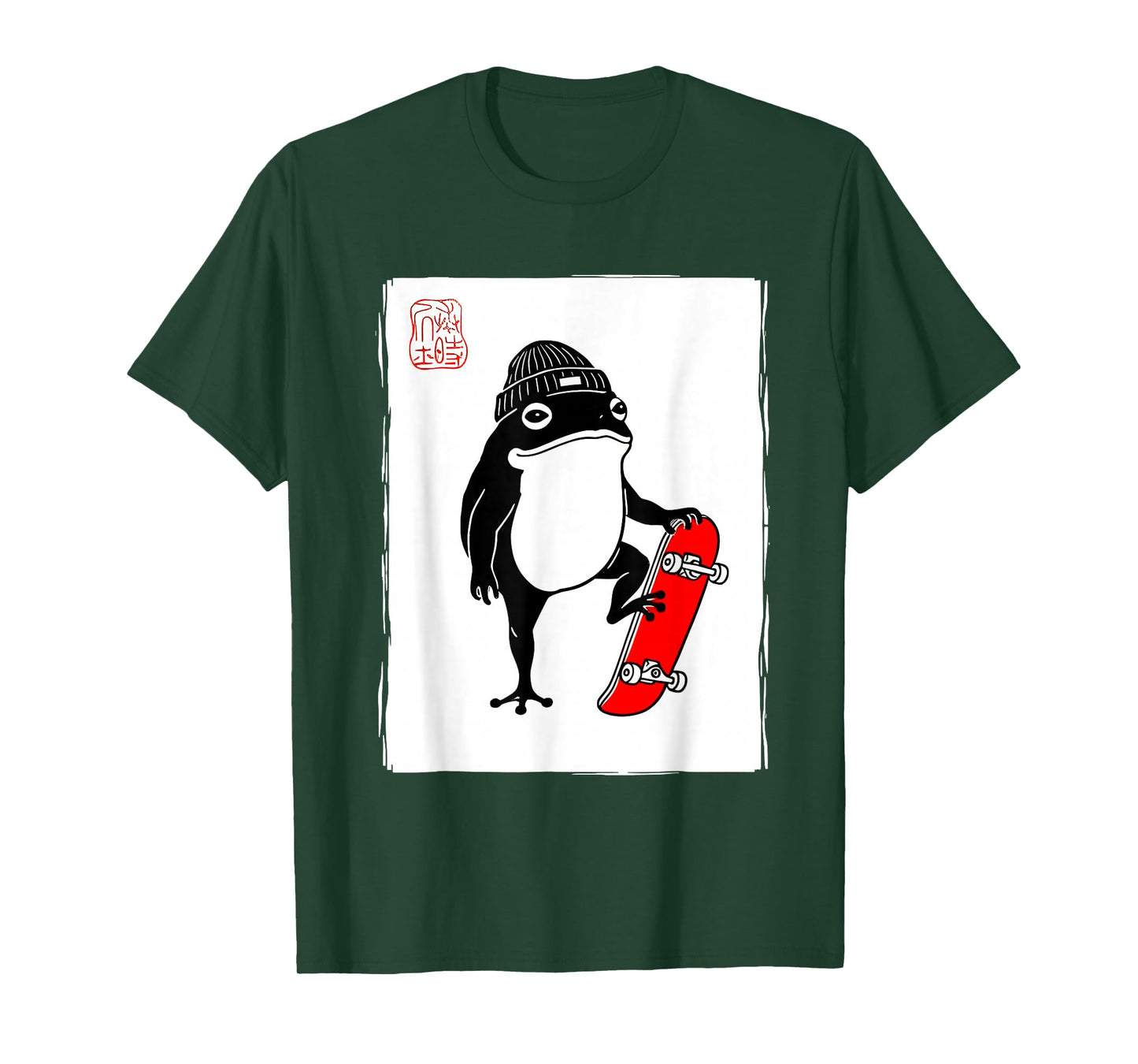 Grumpy Frog Skateboard Funny Japanese Men Women Kids T-Shirt