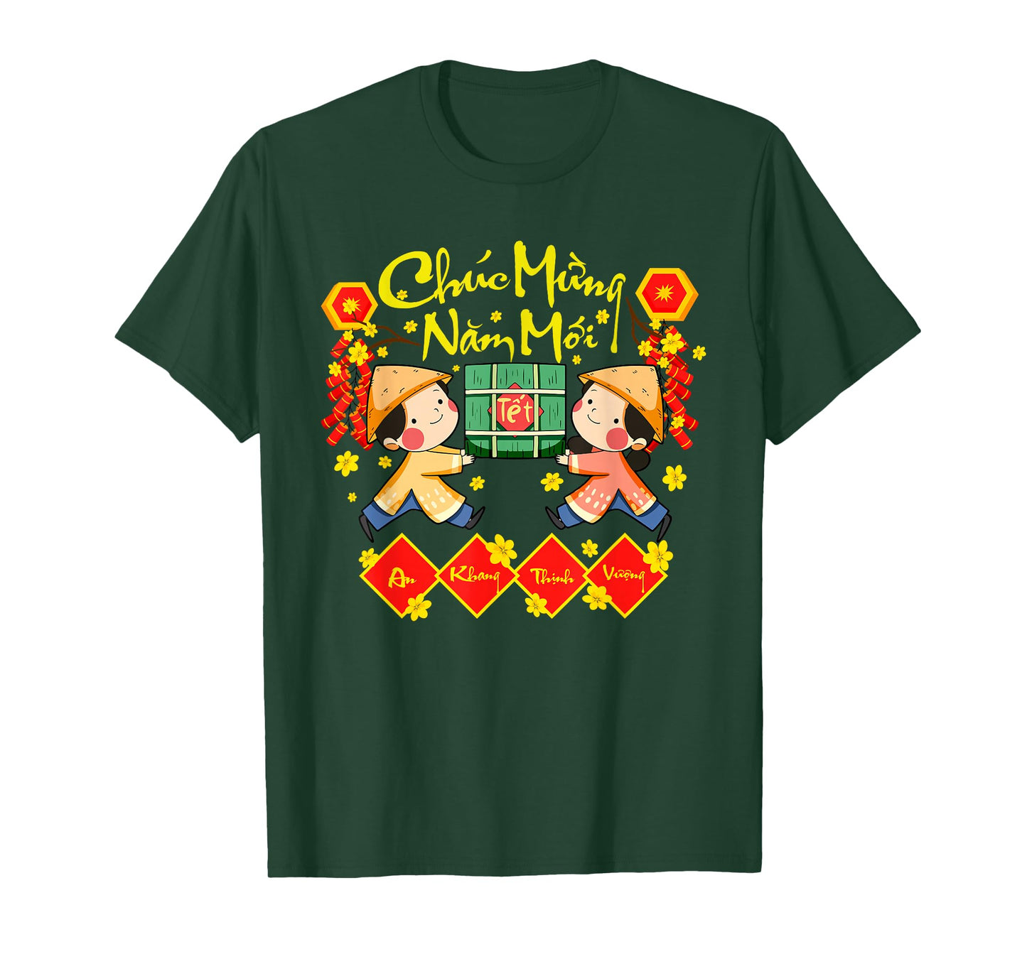 Happy Vietnamese New Year Chuc Mung NAM Moi Boy Girl Ao Dai T-Shirt