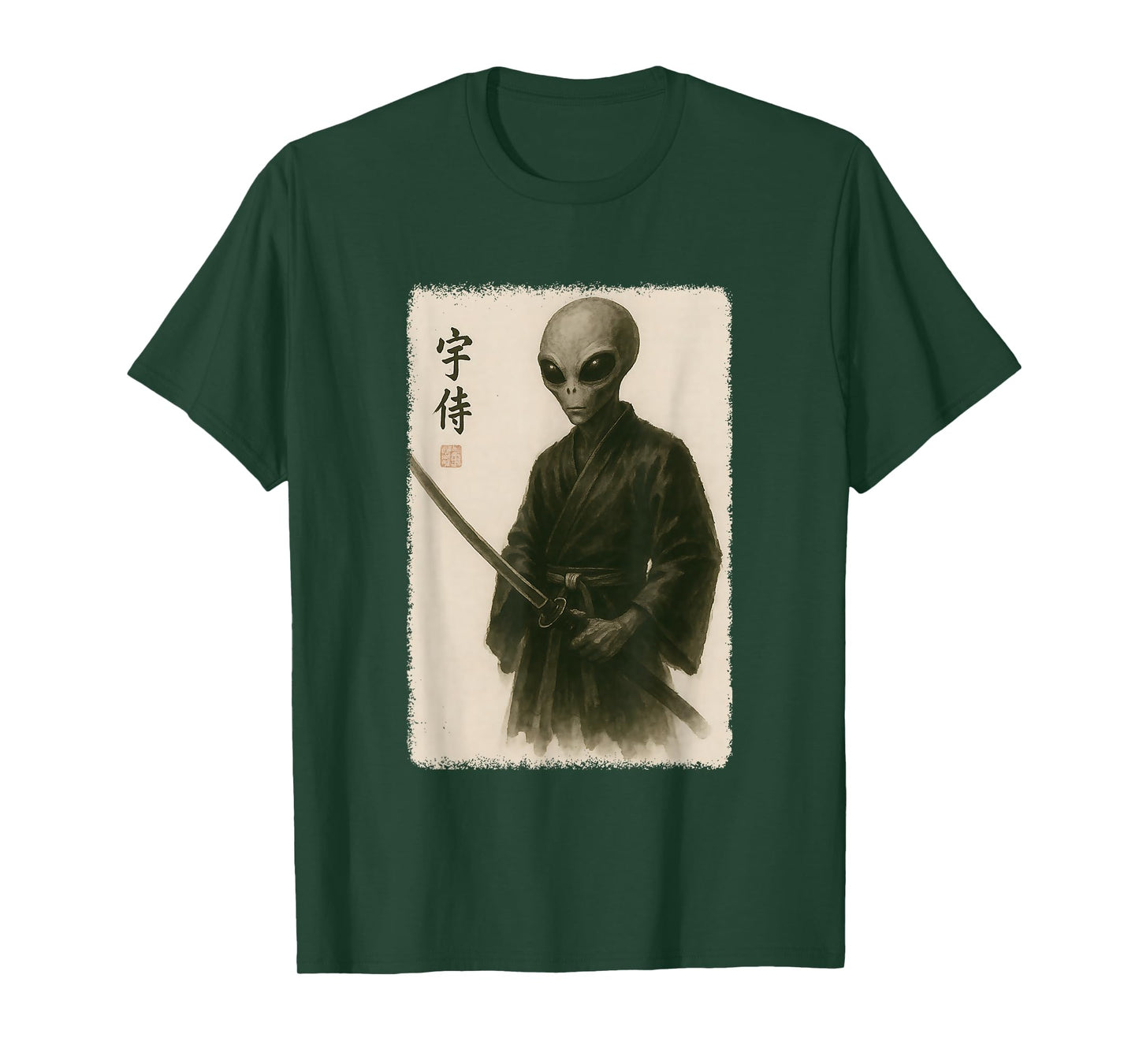Samurai Alien Funny Vintage Japanese Graphic Art T-Shirt
